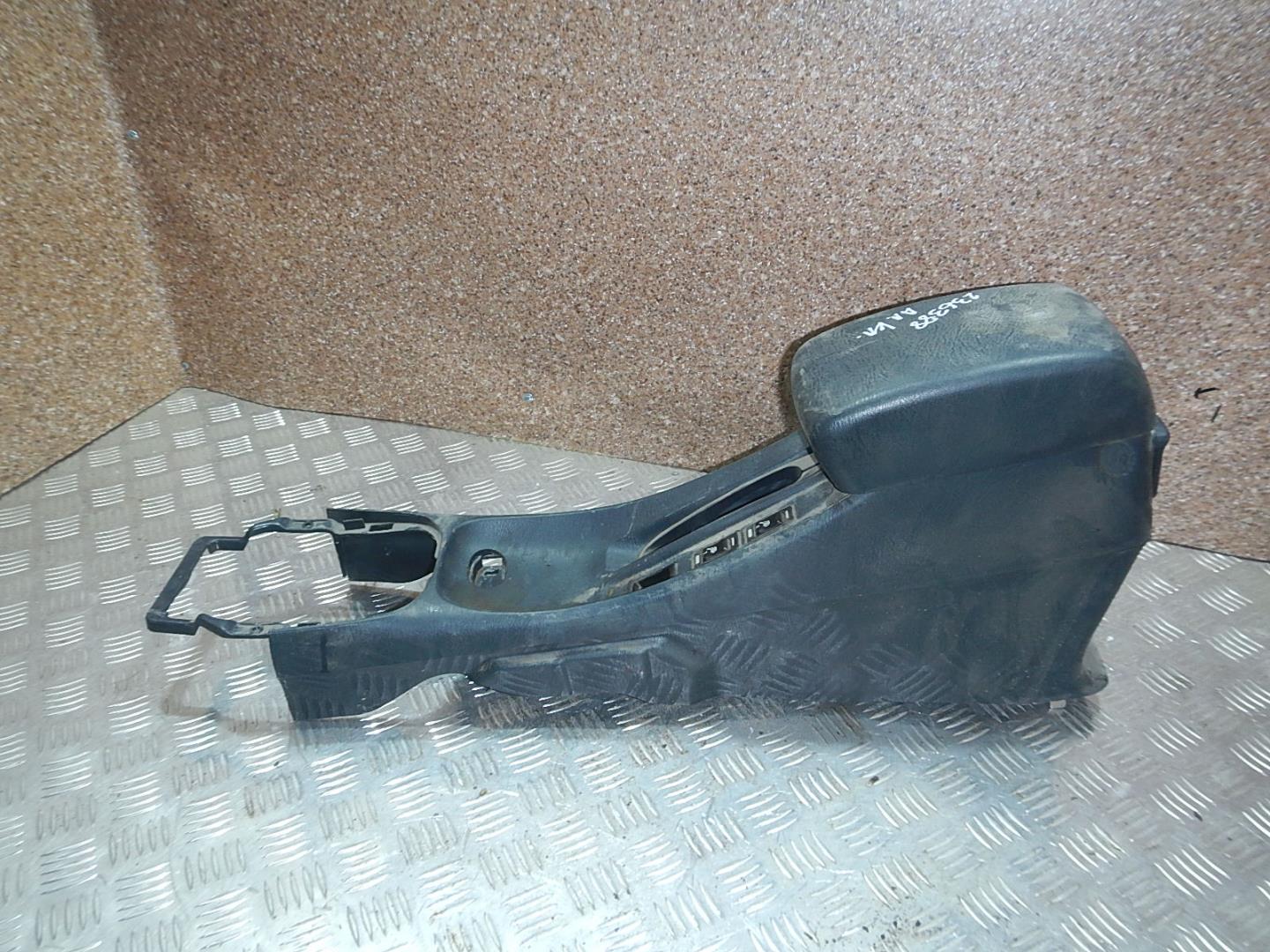 Подлокотник