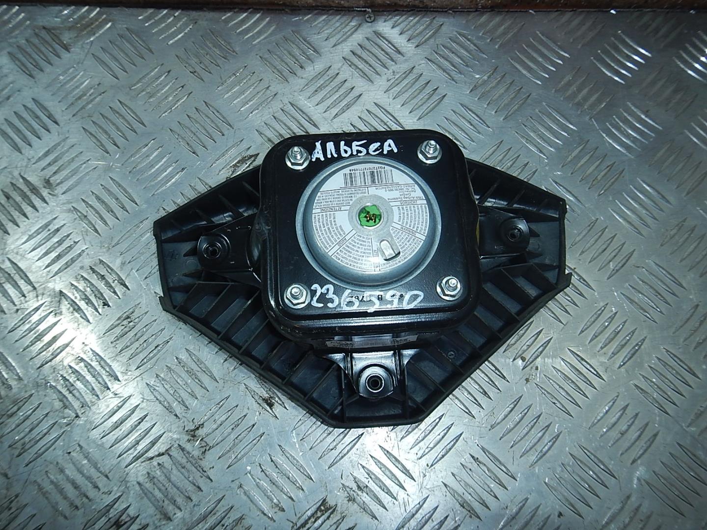 Подушка безопасности в рулевое колесо