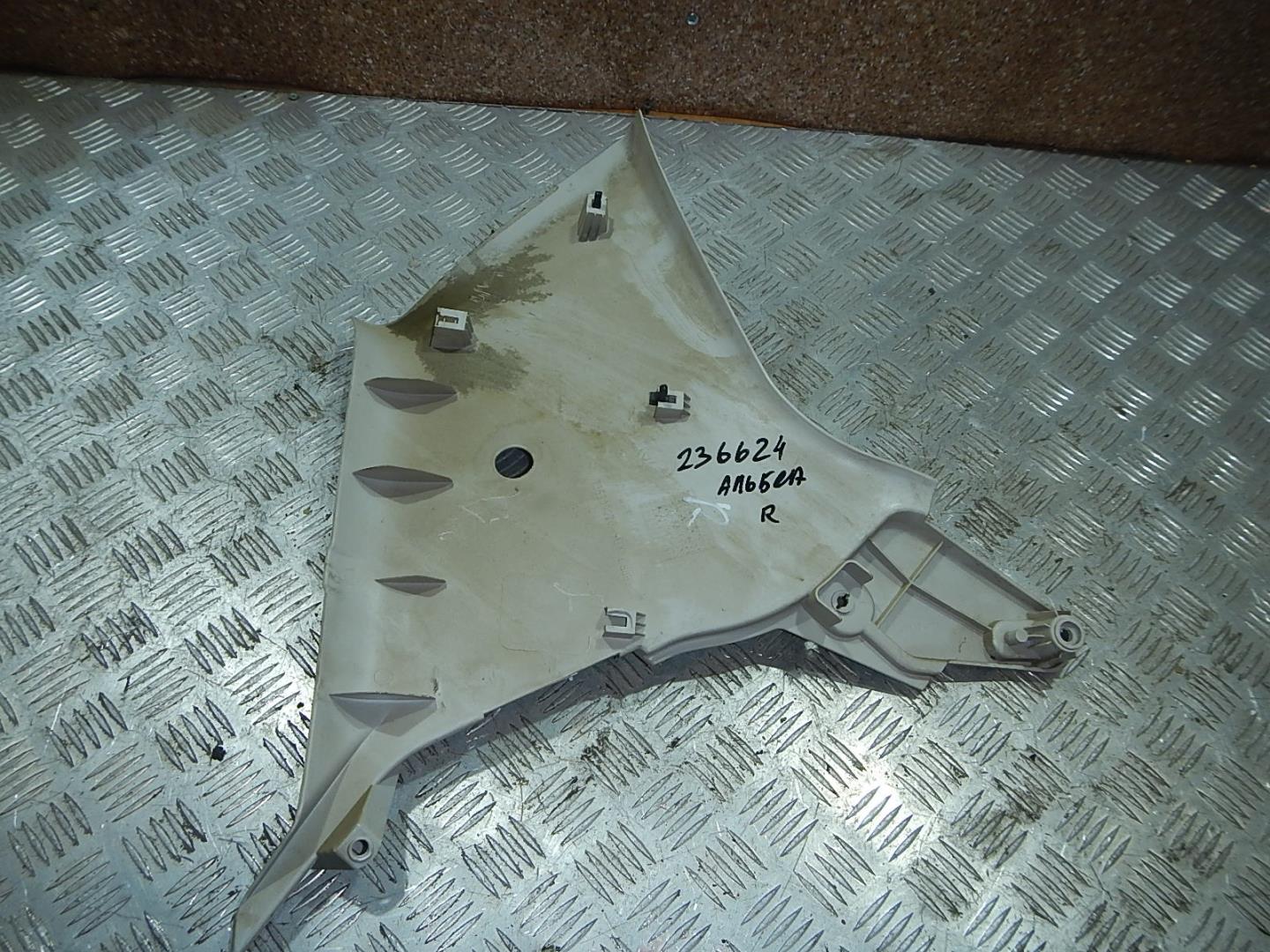 Обшивка стойки