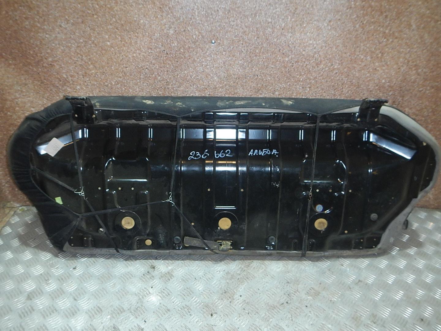 Сиденье салонное