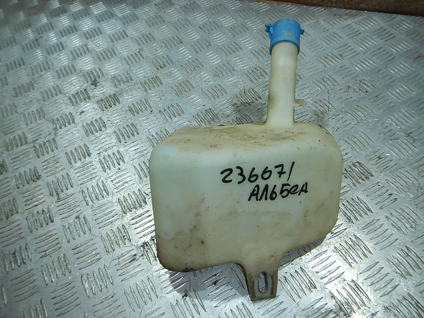 Бачок омывателя лобового стекла