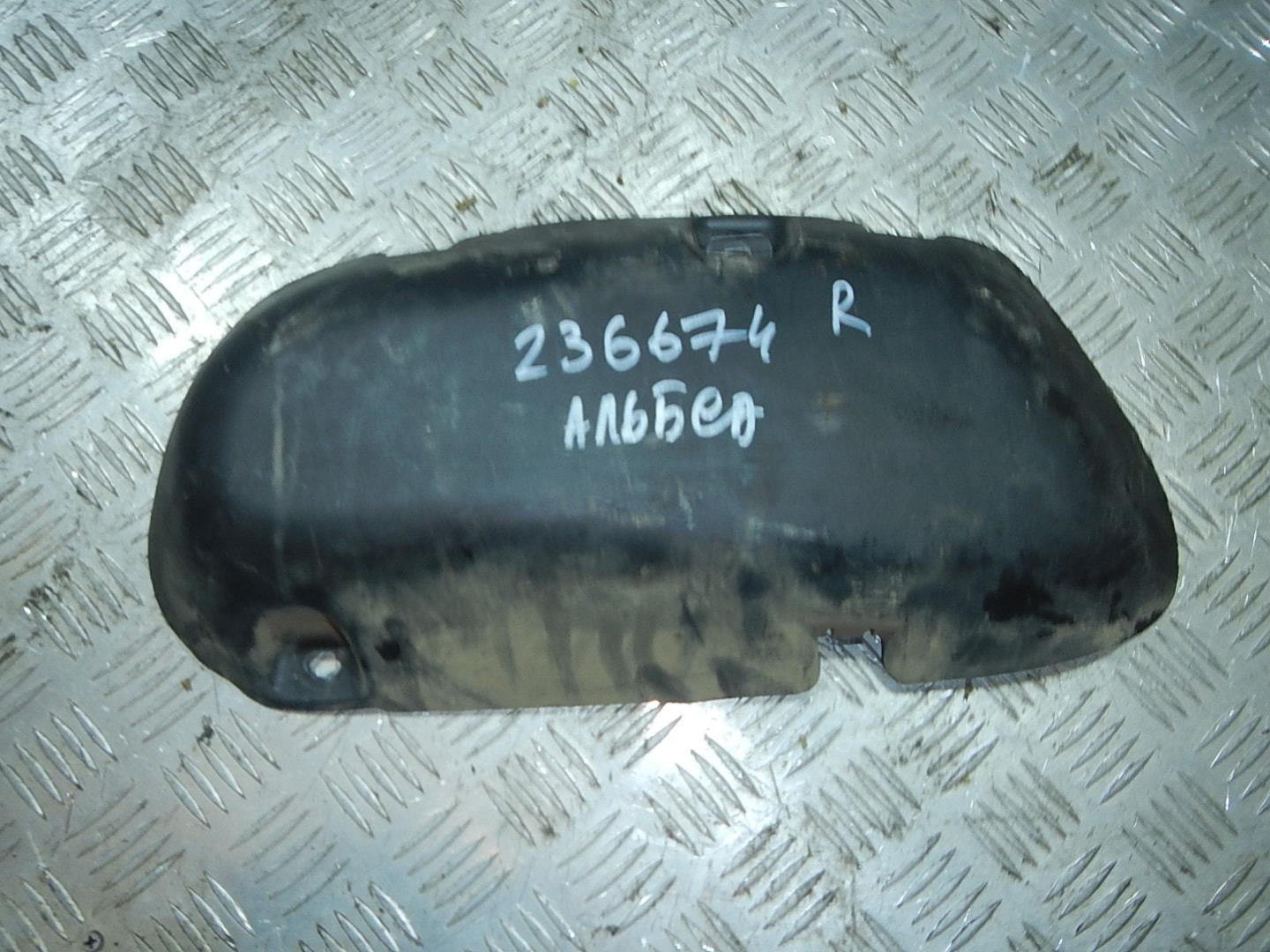 Обшивка крышки багажника