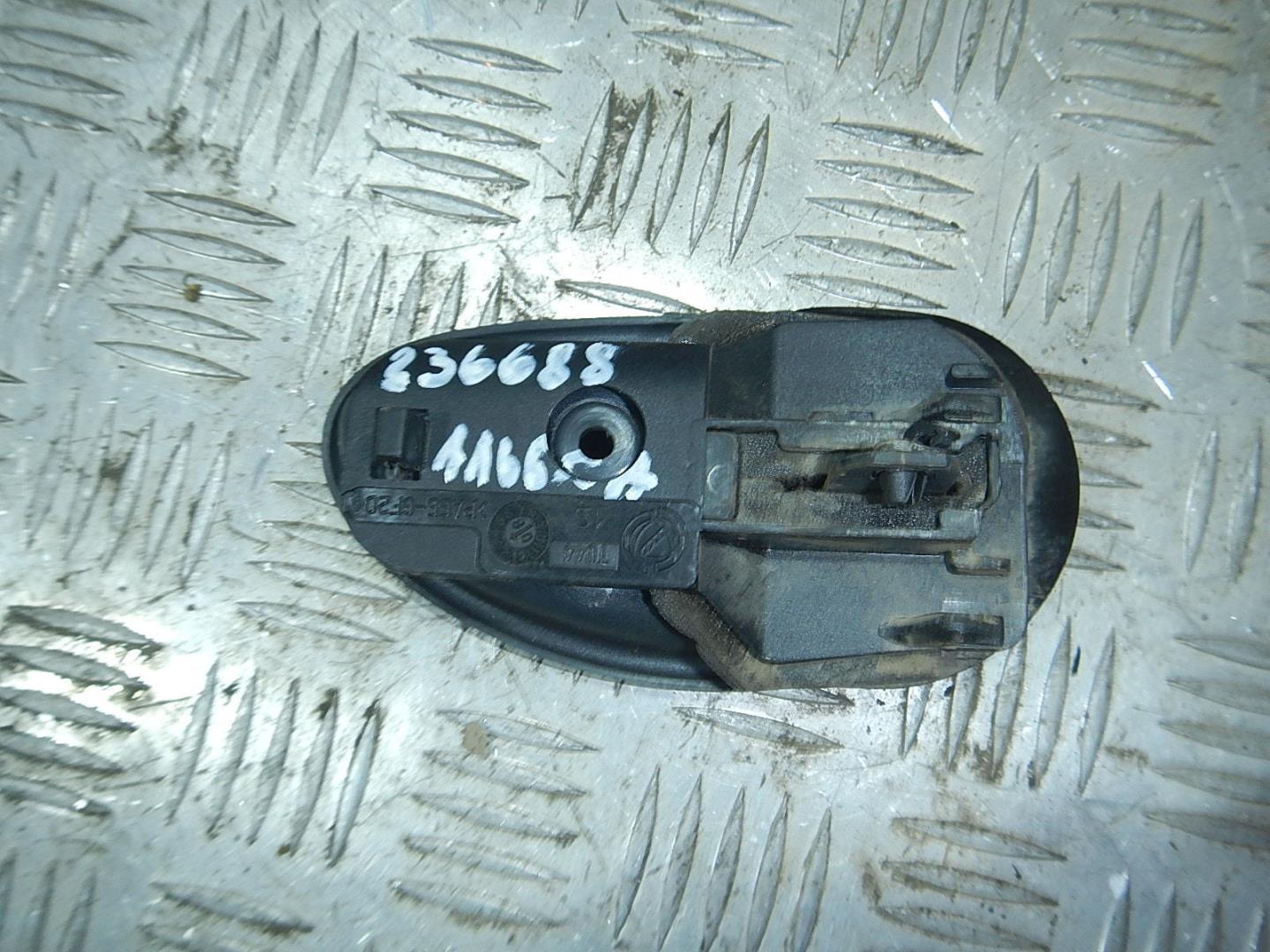 Ручка двери внутренняя левая