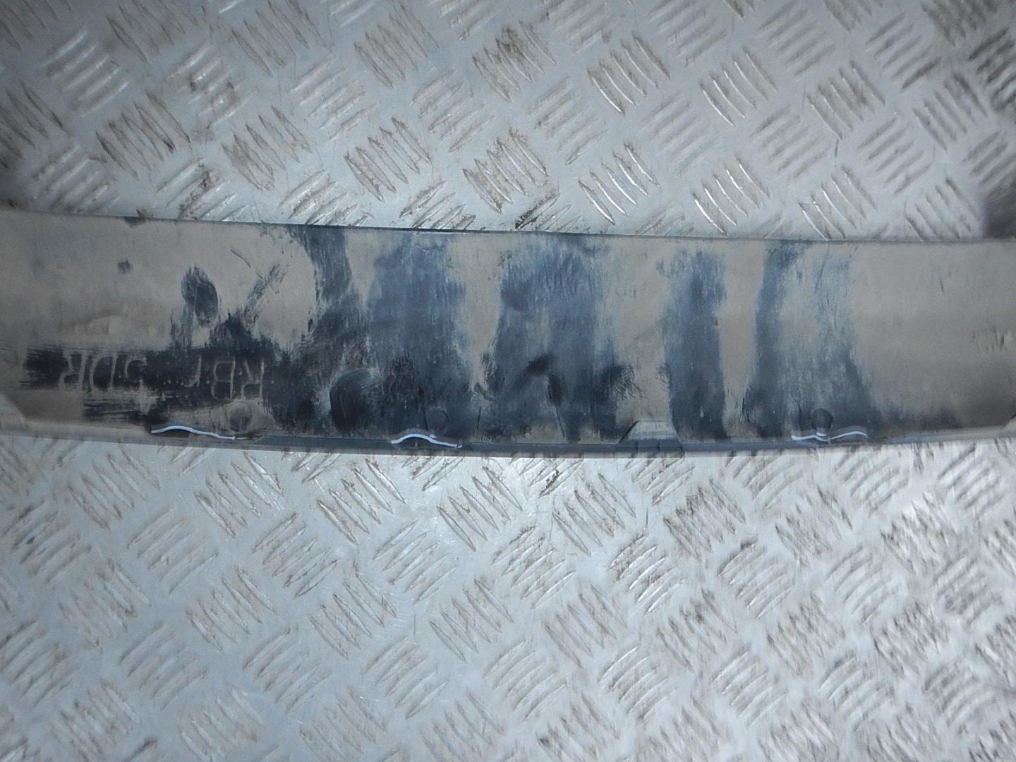 Юбка задняя