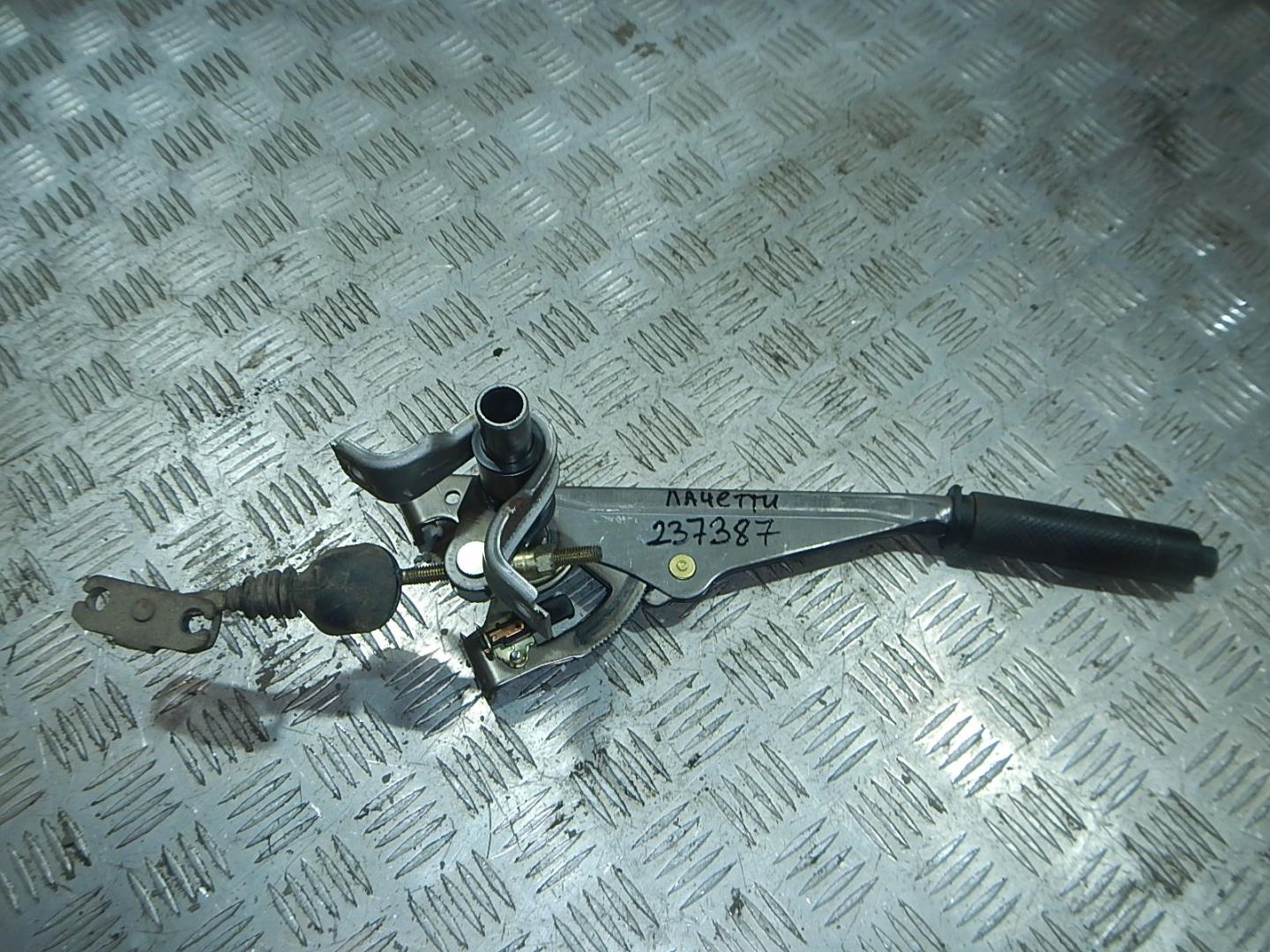 Рычаг стояночного тормоза