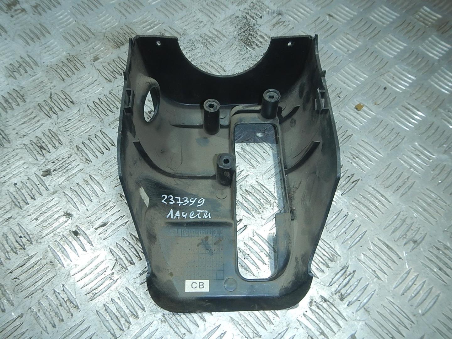 Кожух рулевой колонки