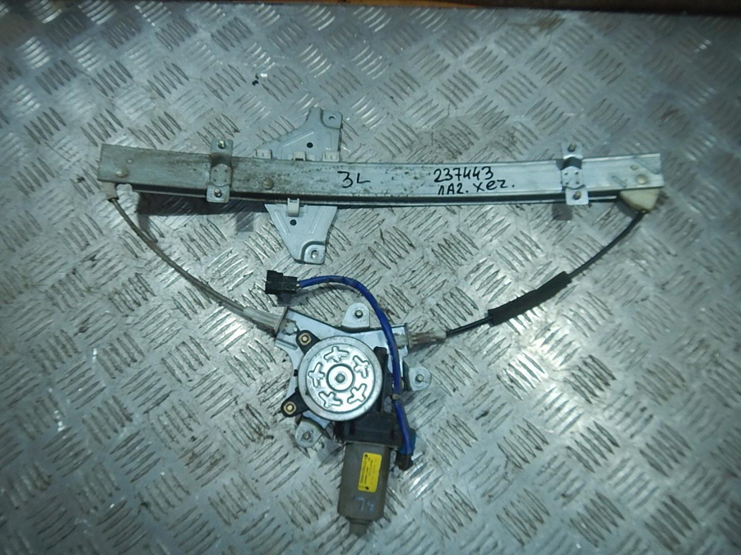 Стеклоподъемник электр. задний левый