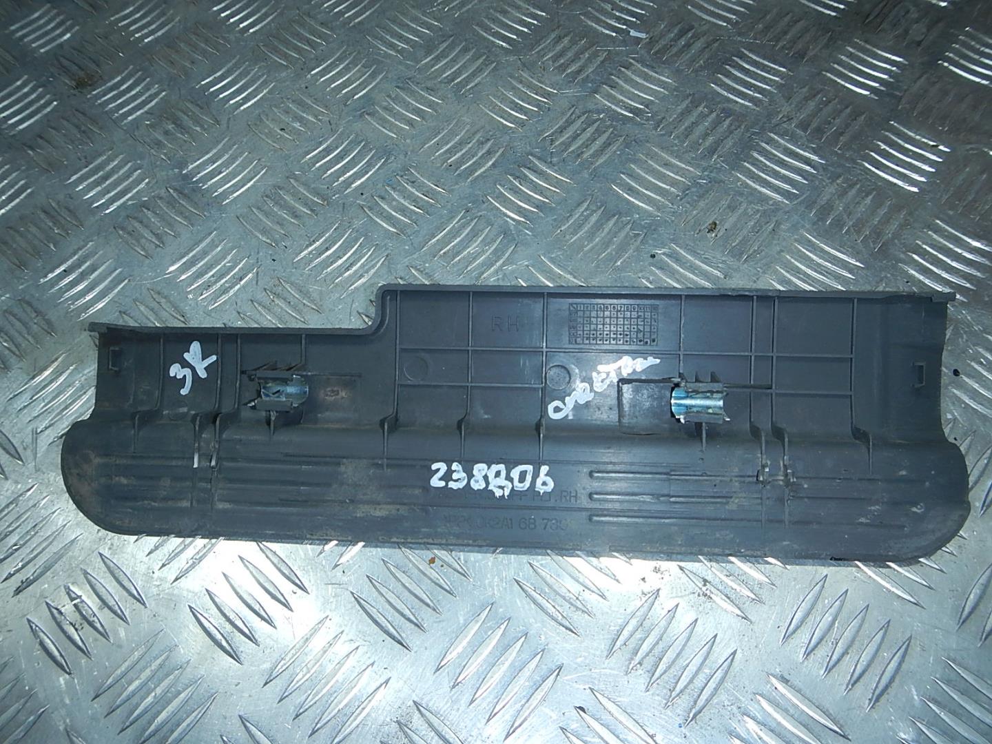 Накладка порога (внутренняя)