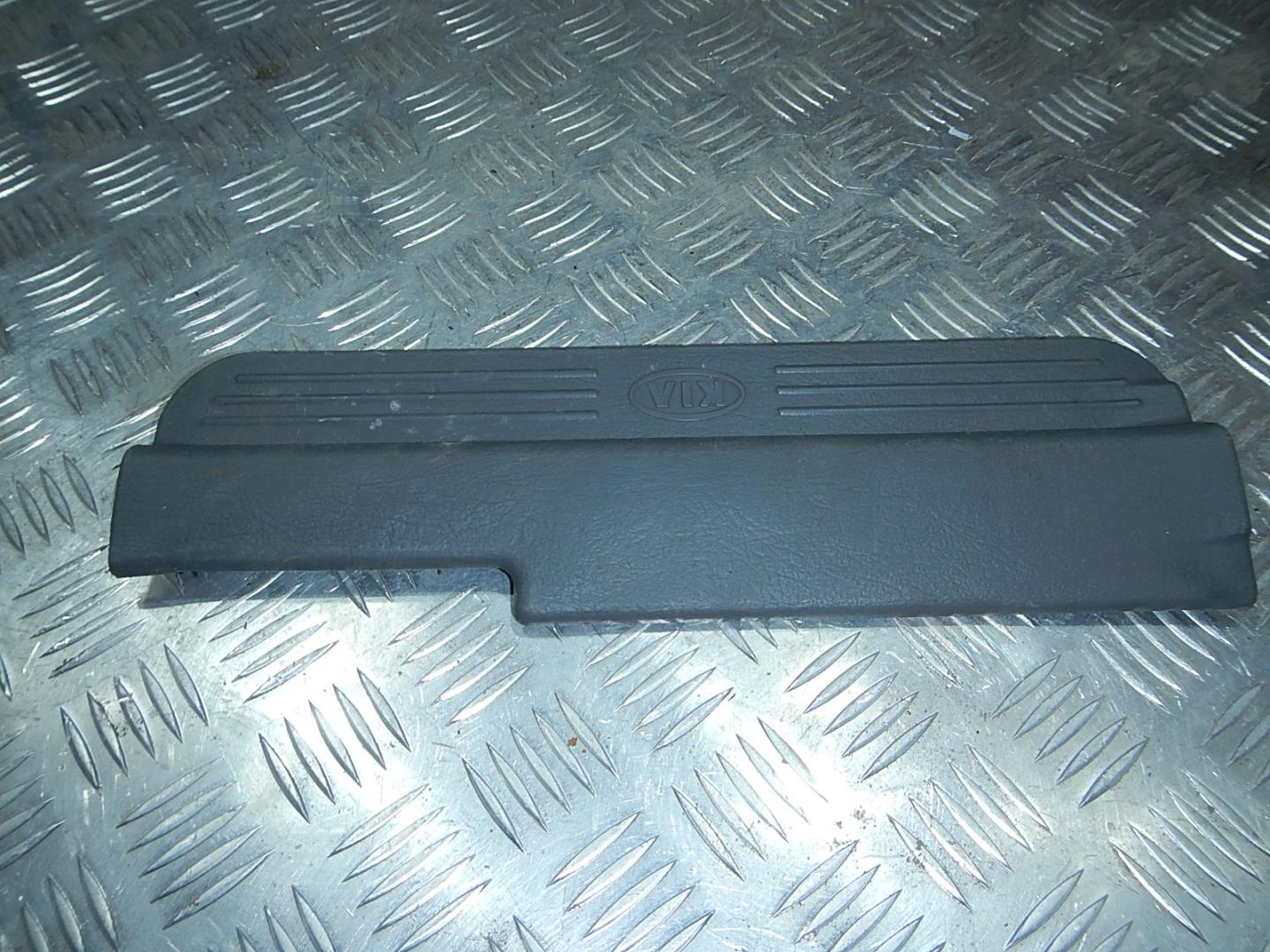 Накладка порога (внутренняя)