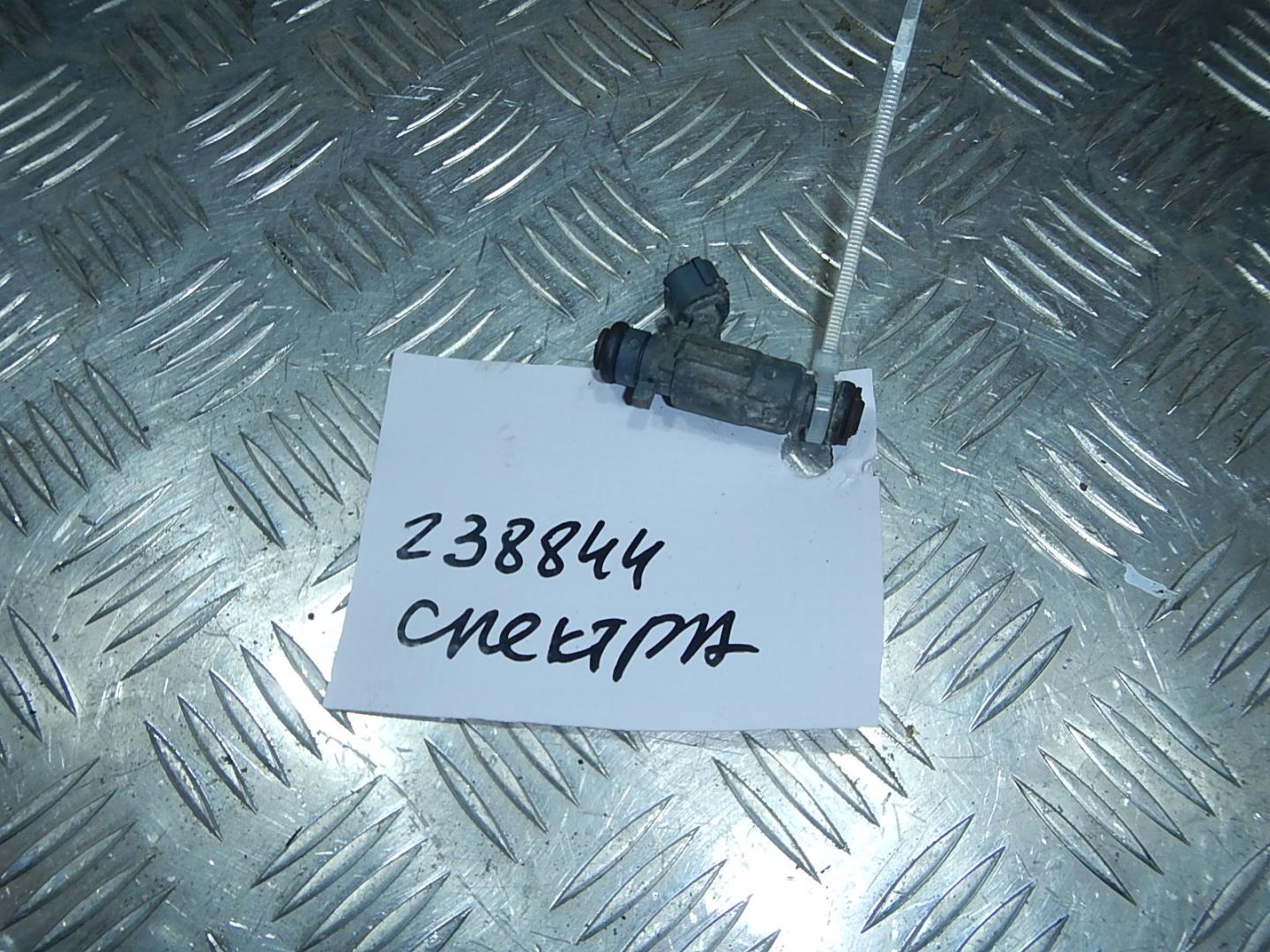 Форсунка инжекторная электрическая