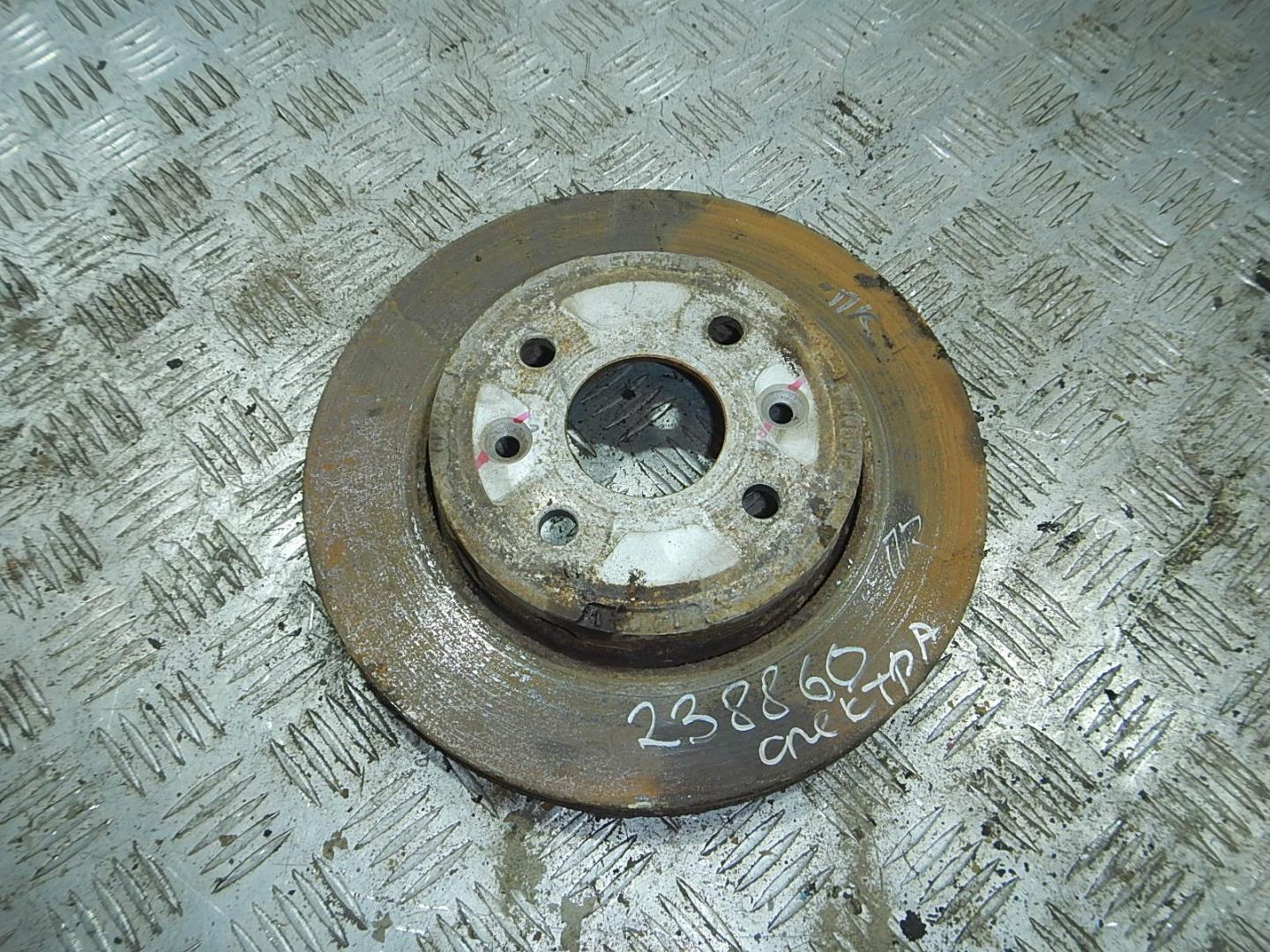 Диск тормозной передний вентилируемый