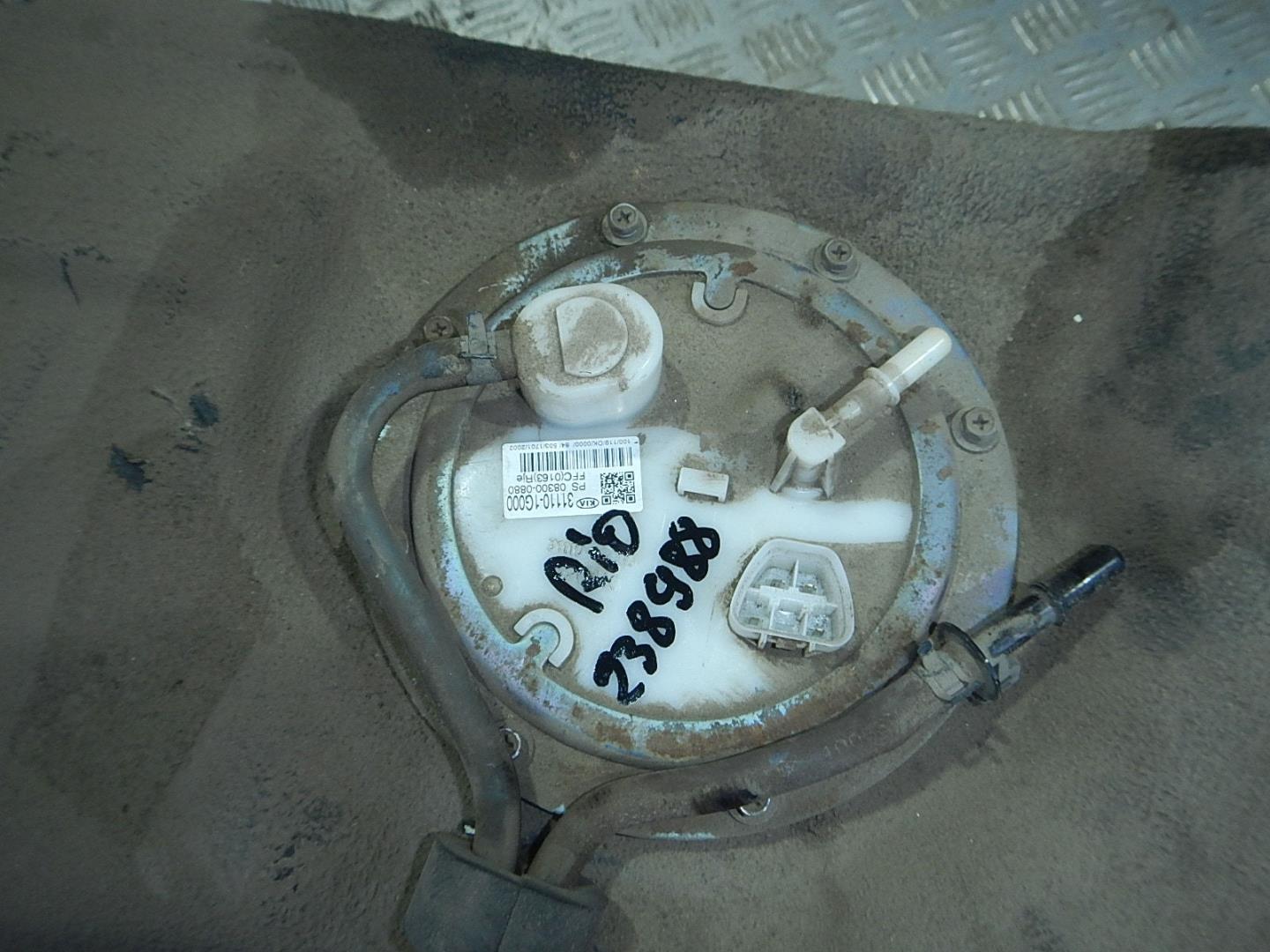 Насос топливный электрический