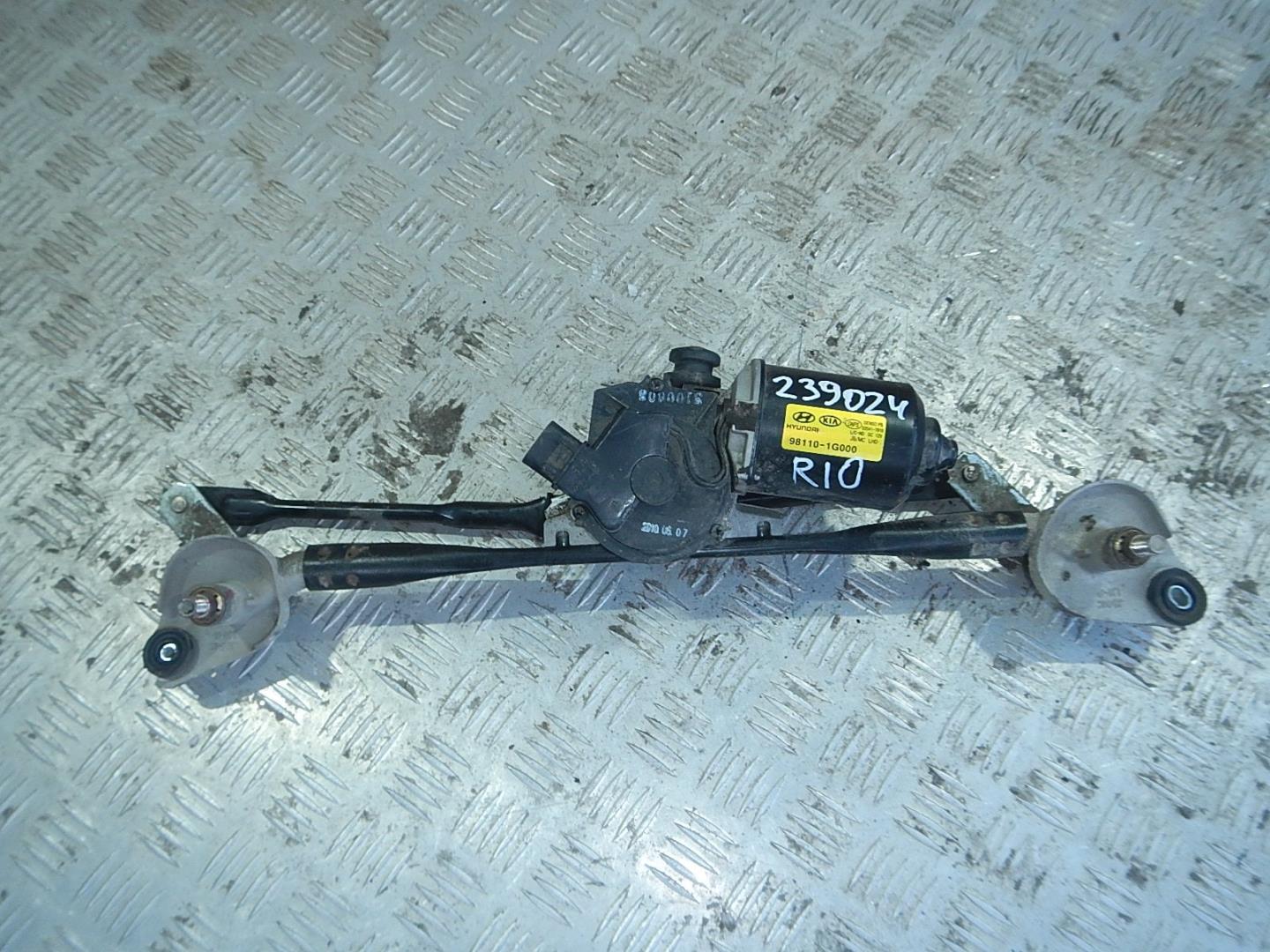 Трапеция стеклоочистителей