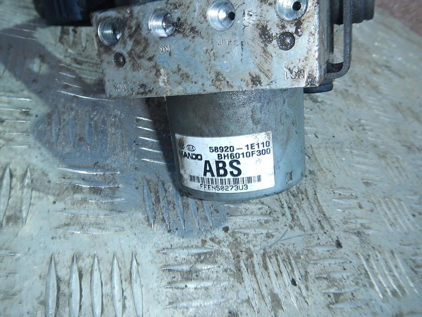 Блок ABS (насос)