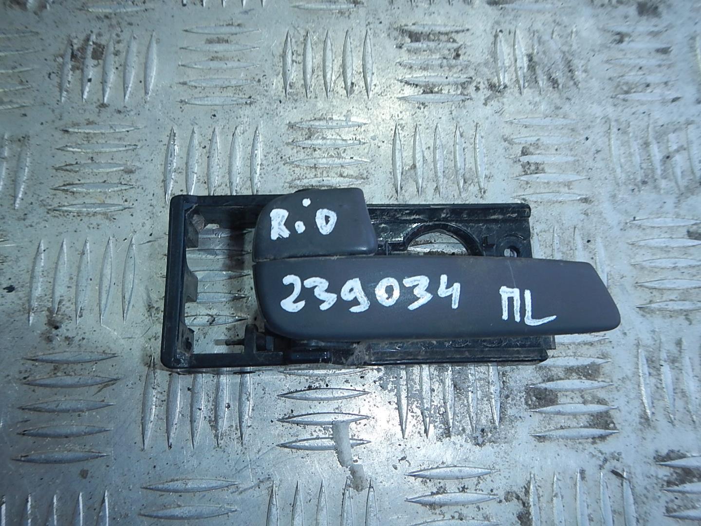 Ручка двери внутренняя левая