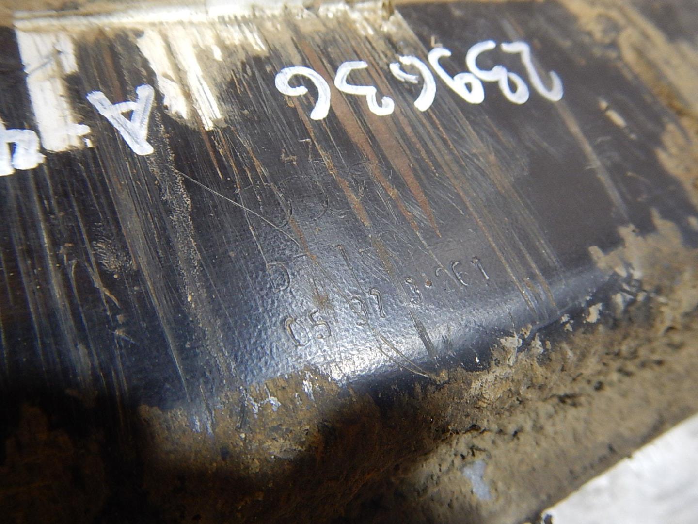 Балка подмоторная