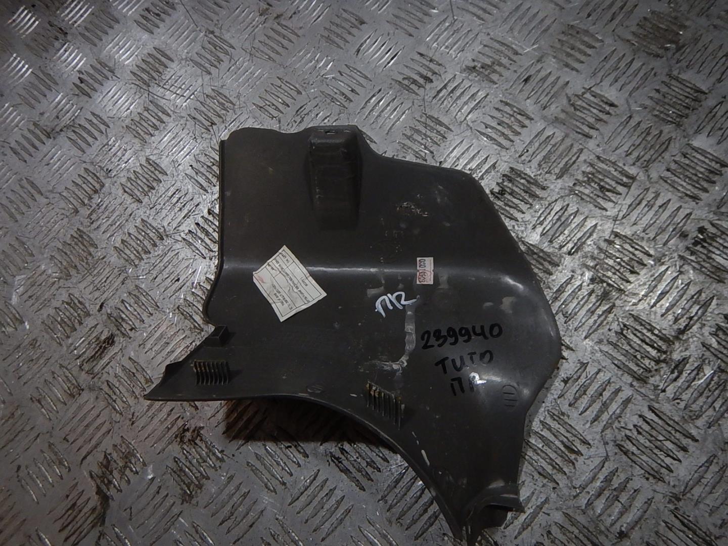 Обшивка стойки