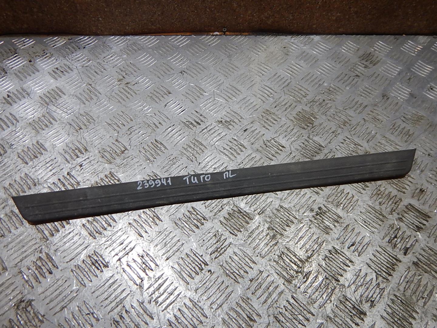 Накладка порога (внутренняя)