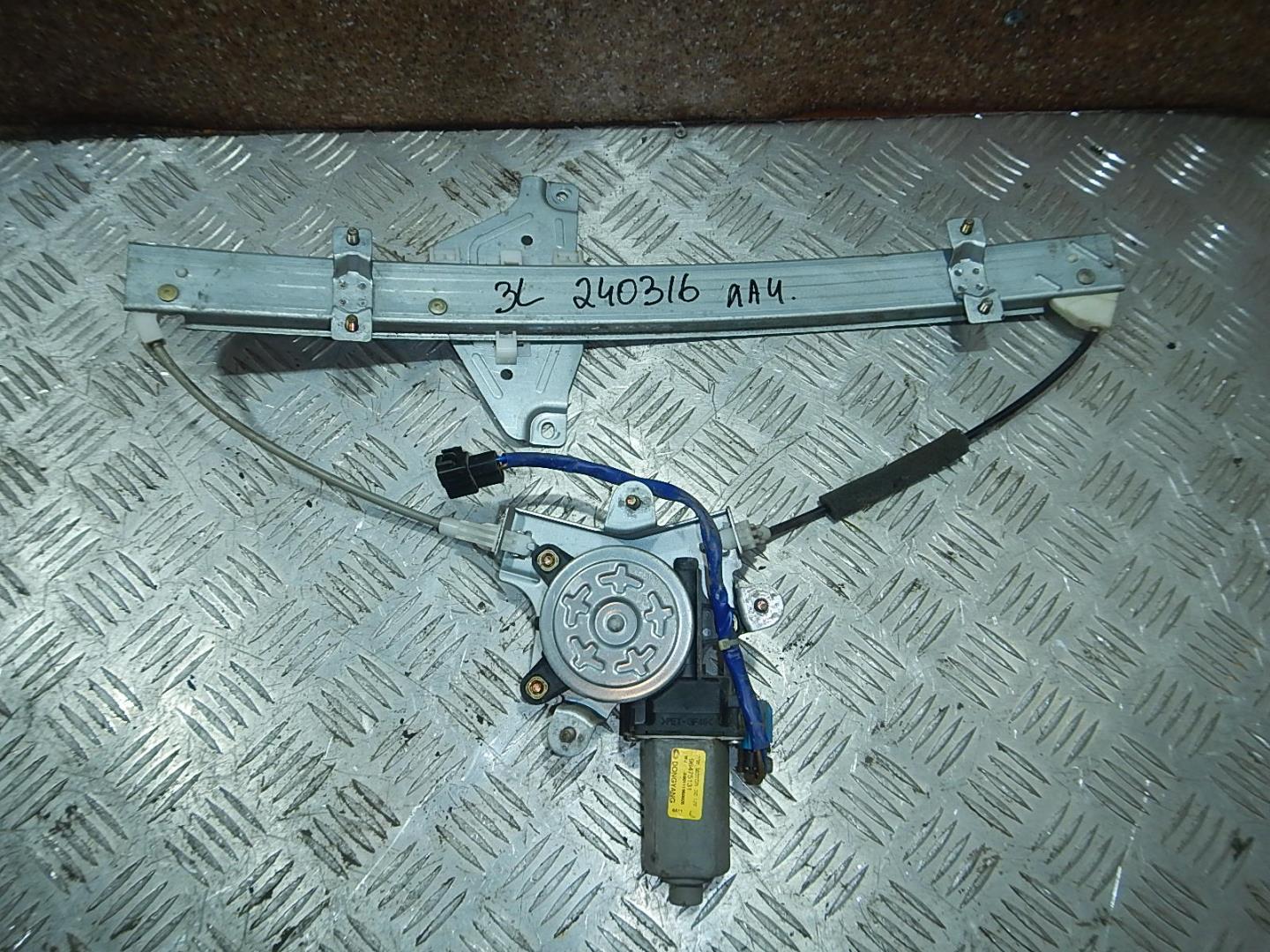 Стеклоподъемник электр. задний левый