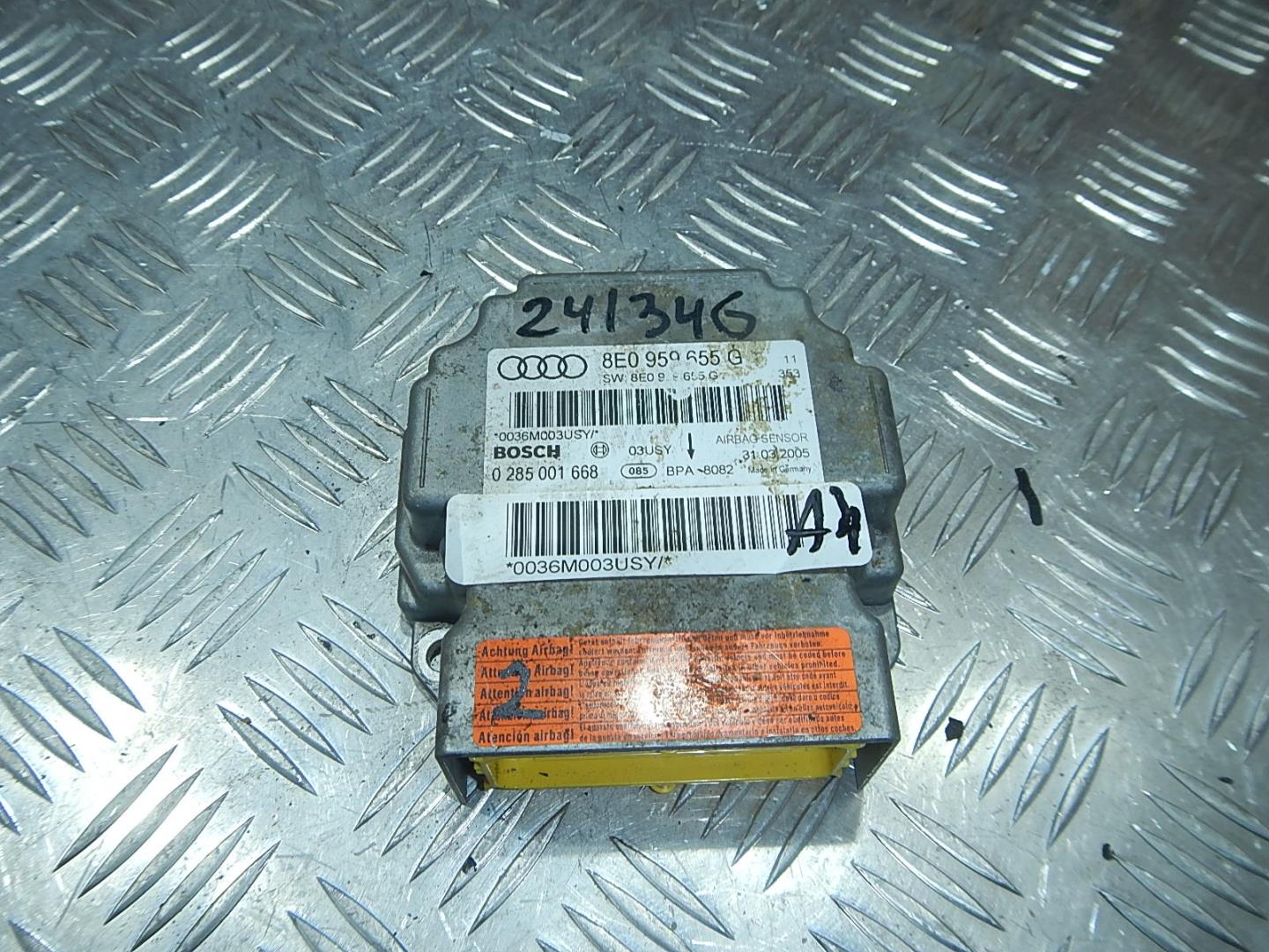 Блок управления подушек безопасности (AIR BAG)