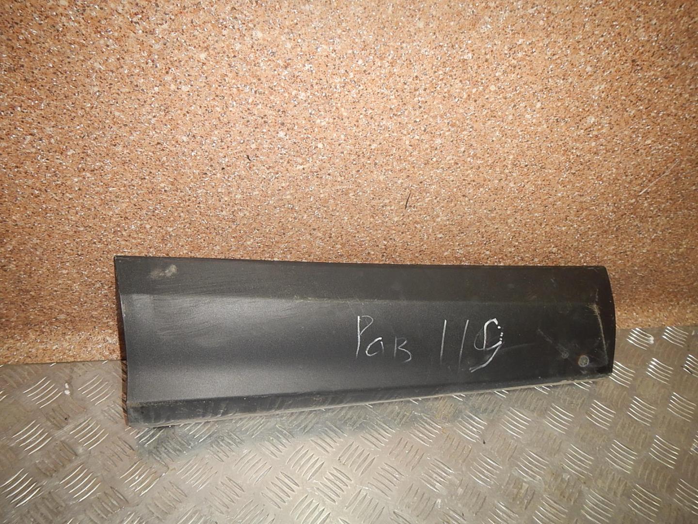 Молдинг задней правой двери