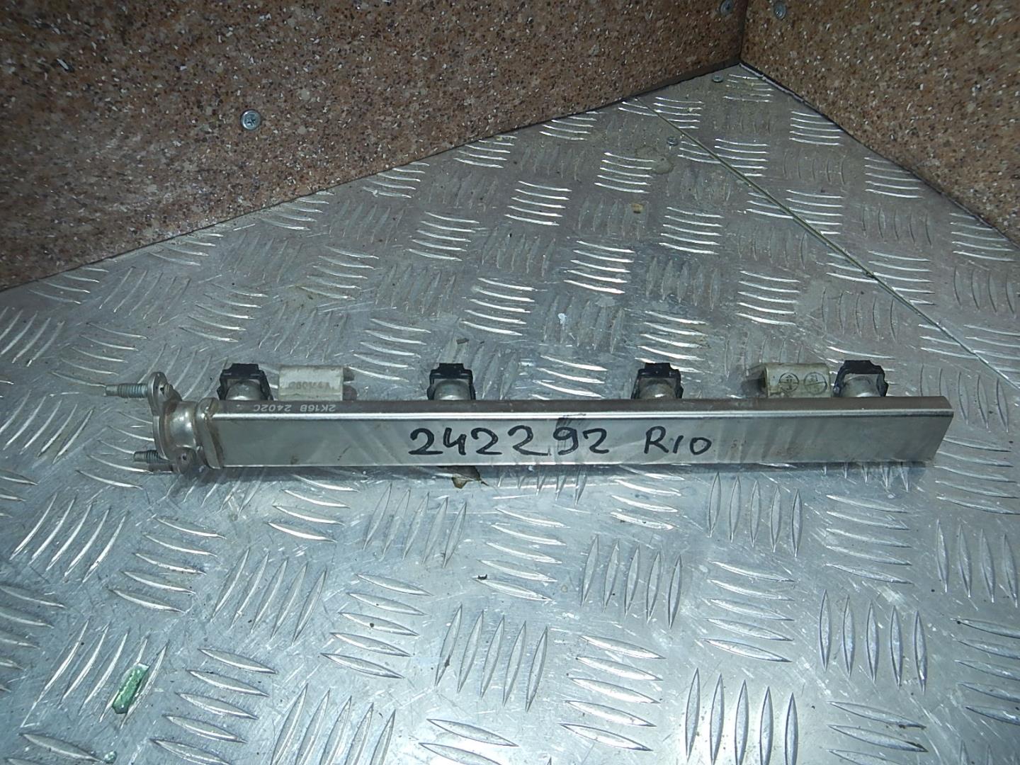 Рейка топливная (рампа)