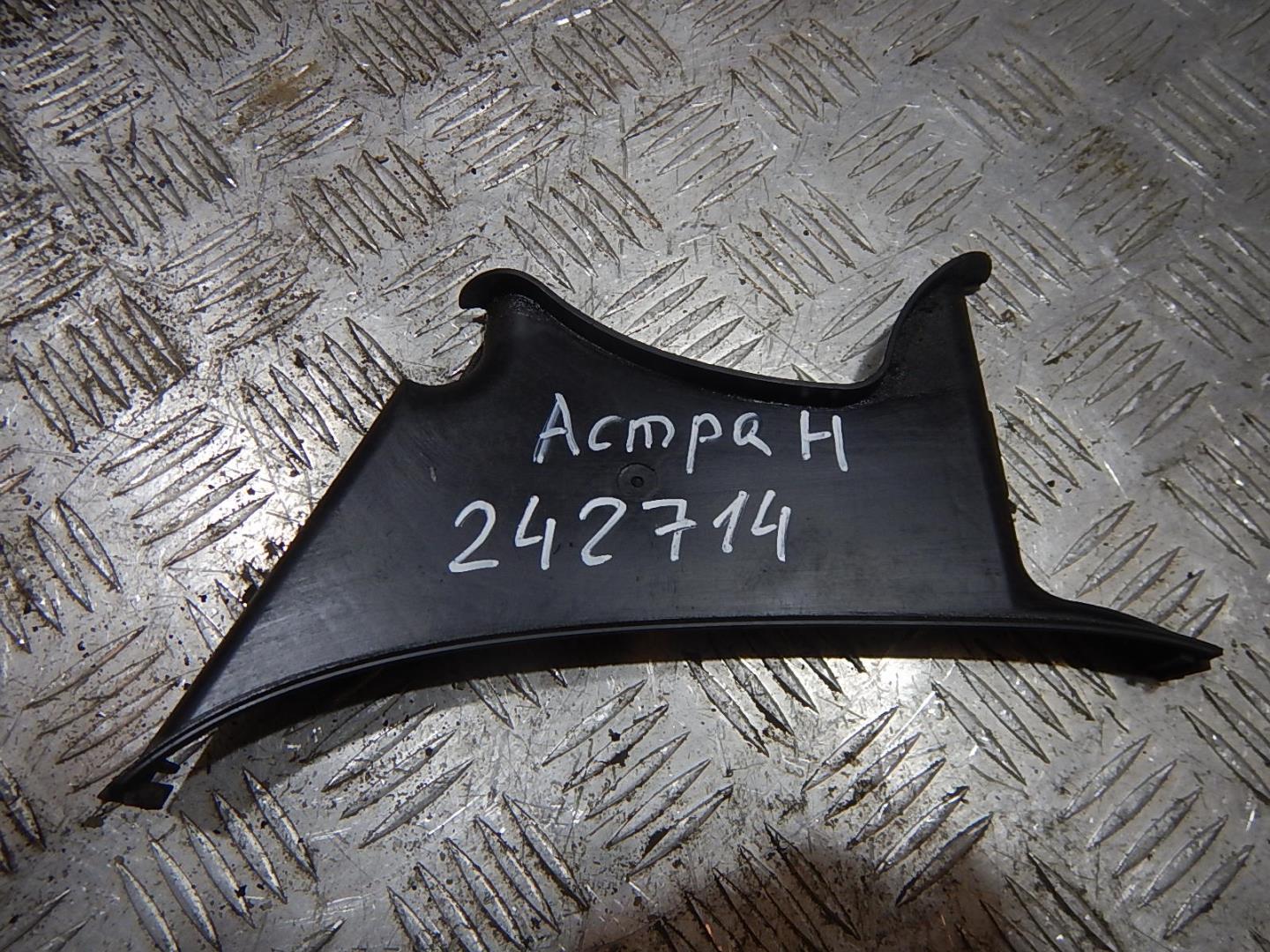 Кожух ремня ГРМ