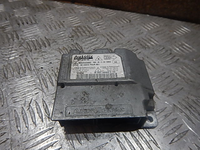 Блок управления подушек безопасности (AIR BAG)