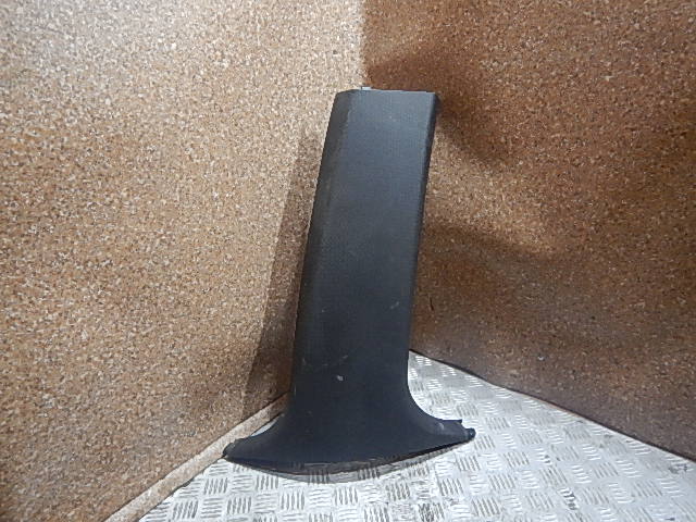 Обшивка стойки