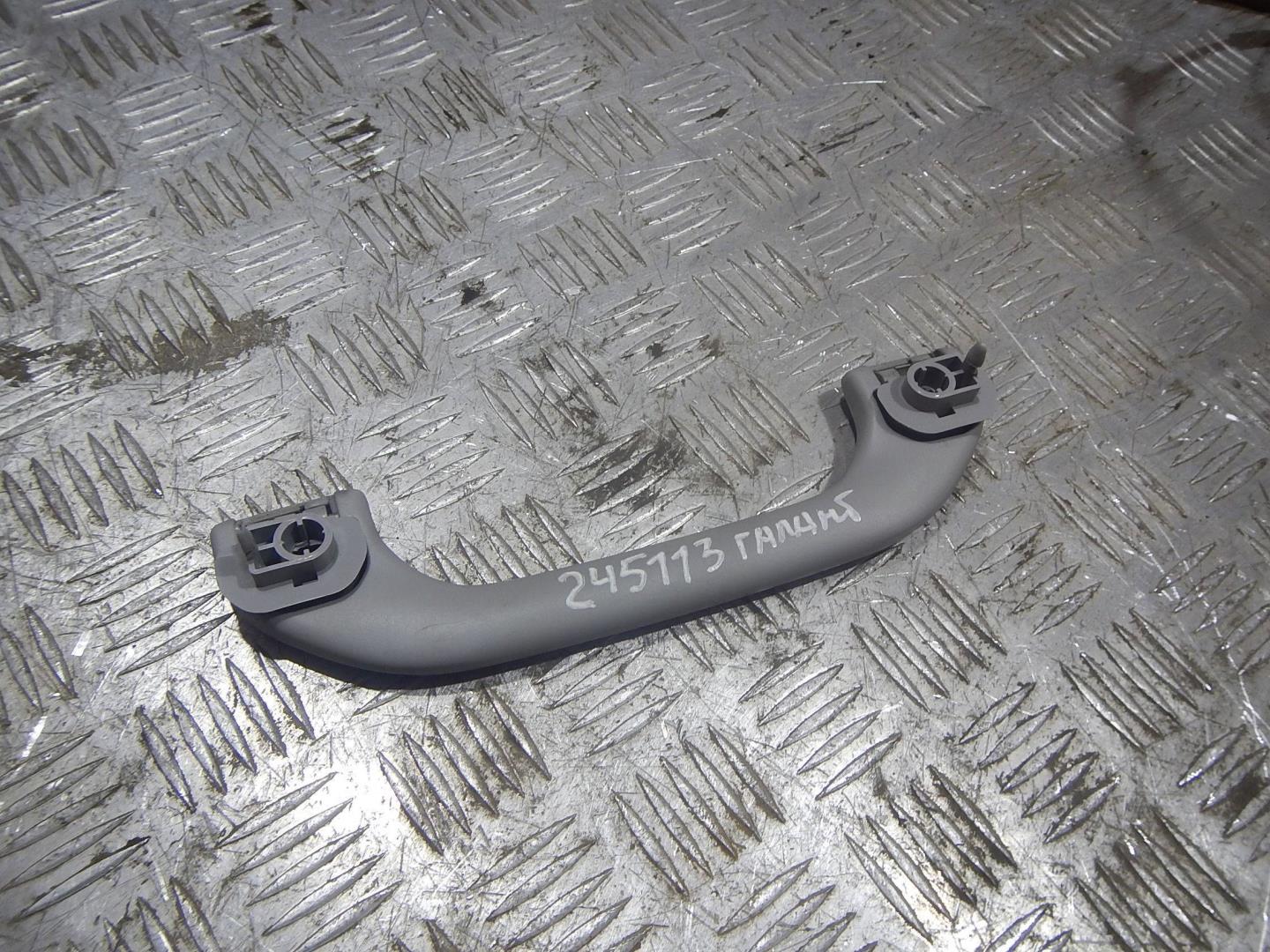 Ручка внутренняя потолочная