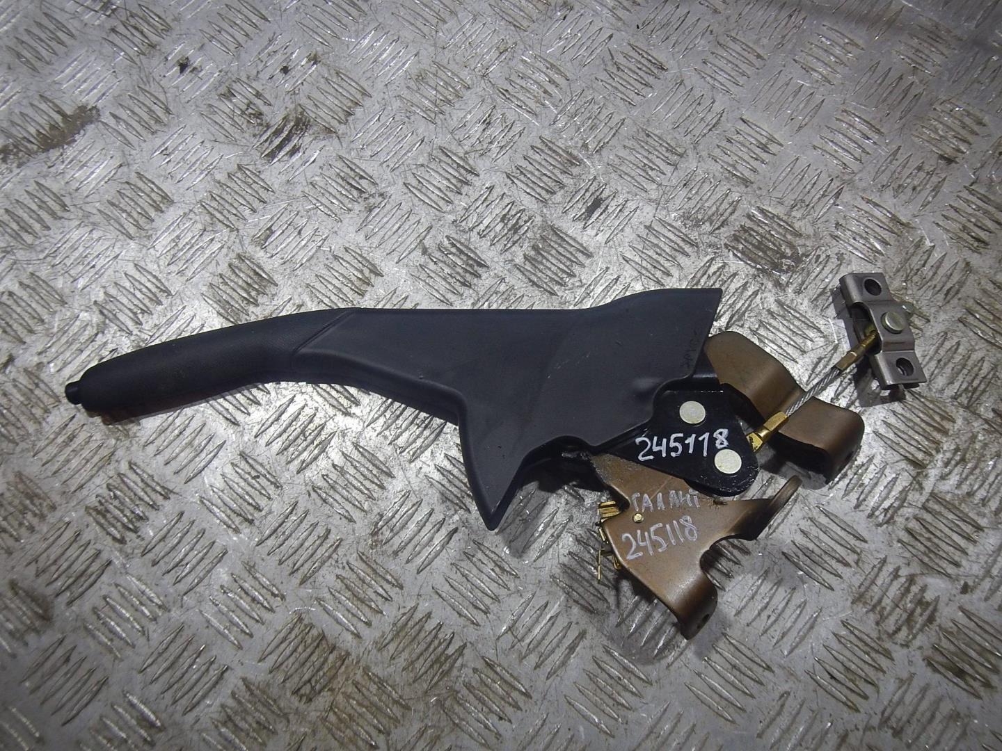 Рычаг стояночного тормоза