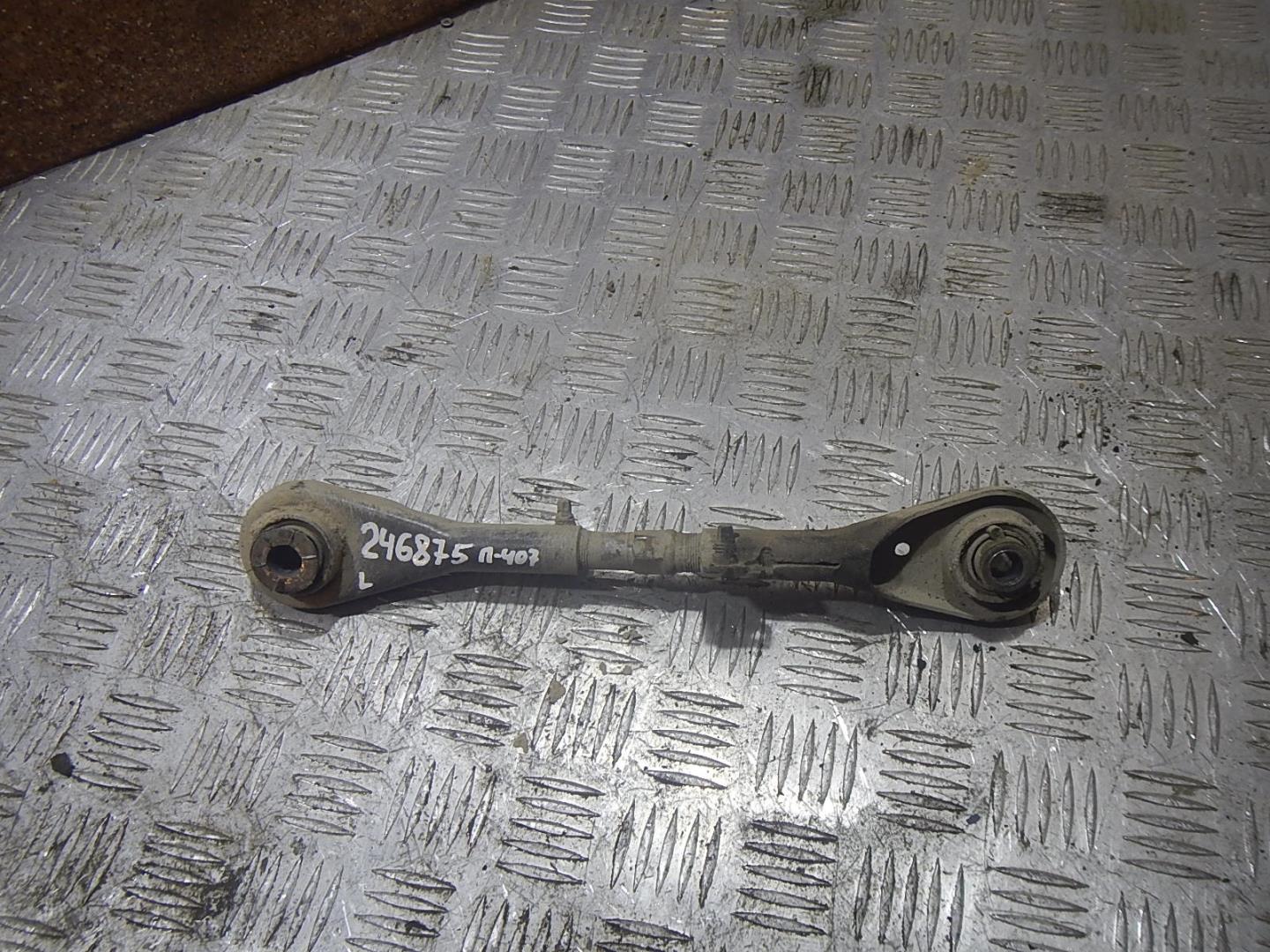 Рычаг задний поперечный