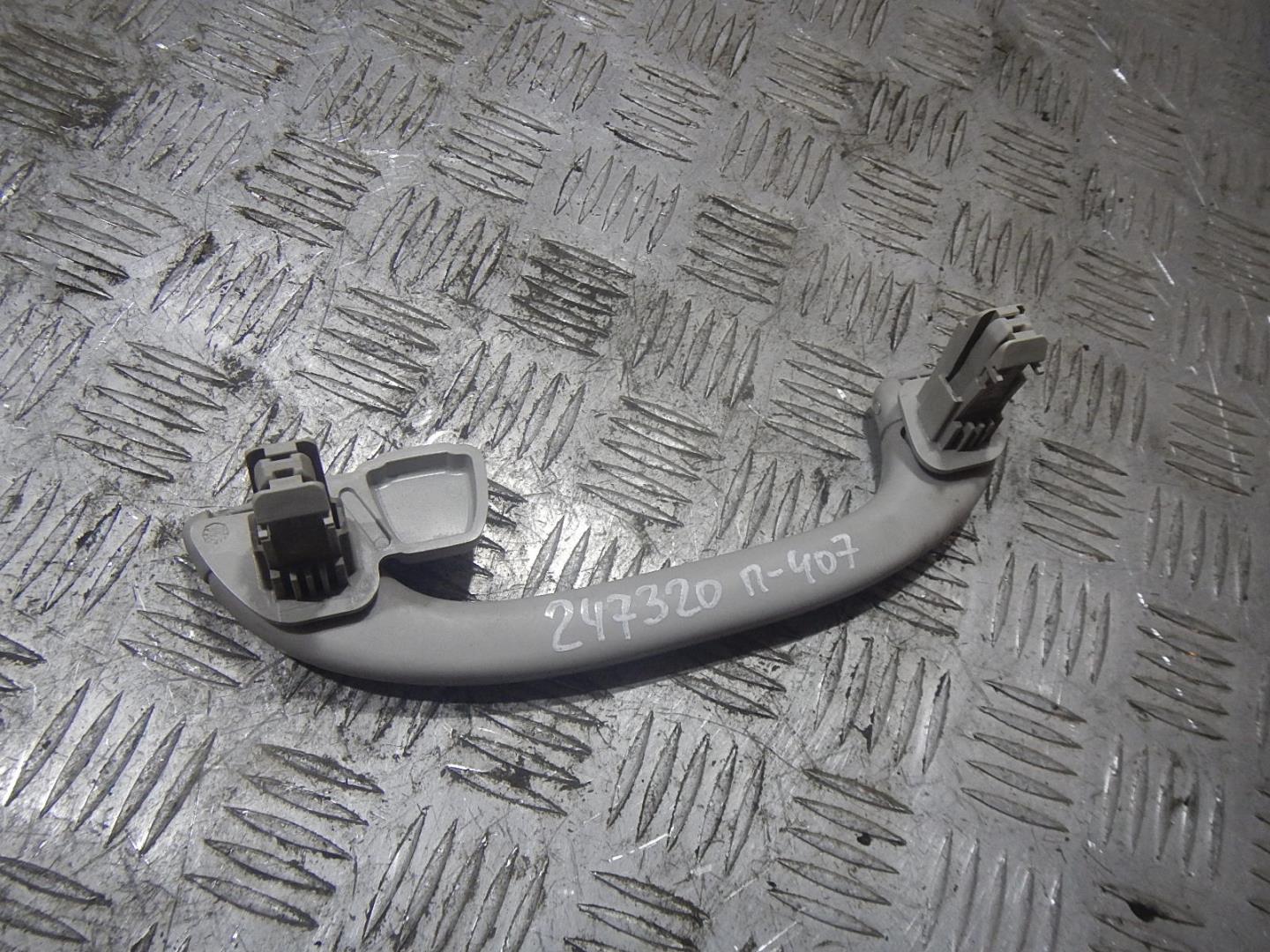 Ручка внутренняя потолочная