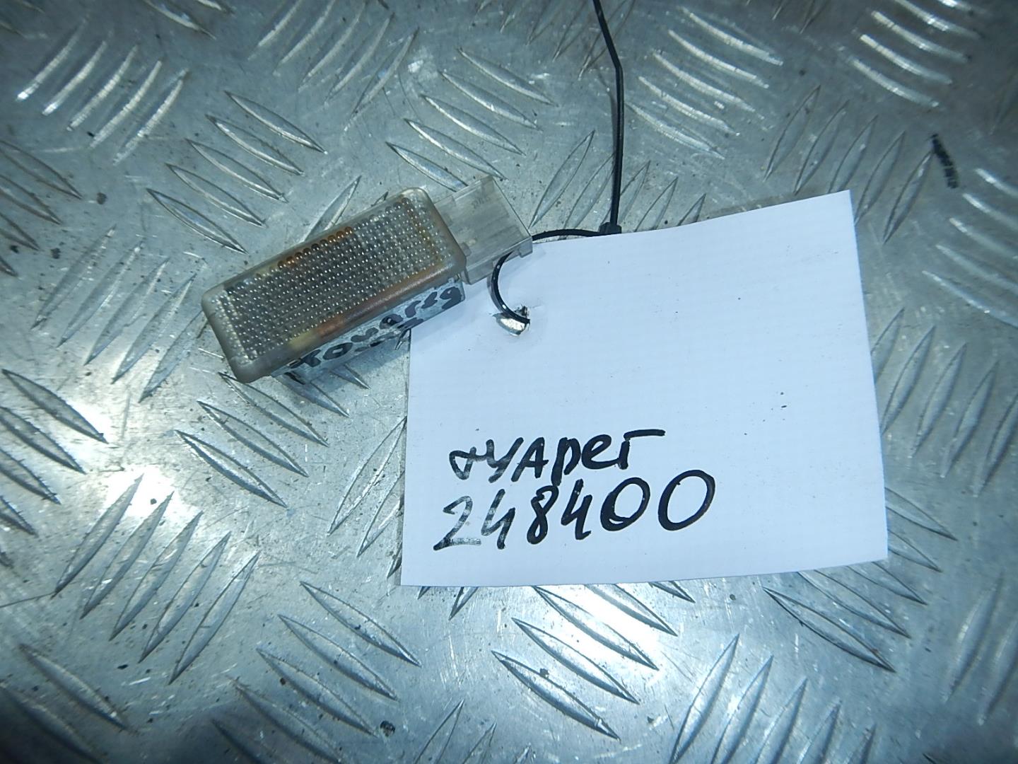 Плафон салонный
