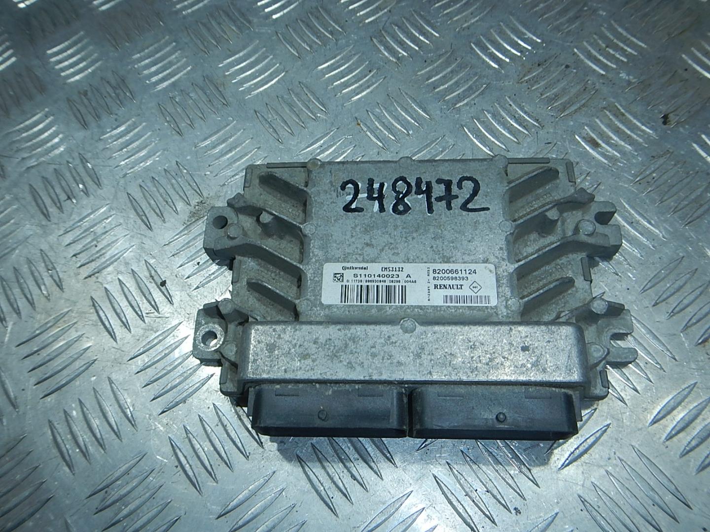 Блок управления двигателем