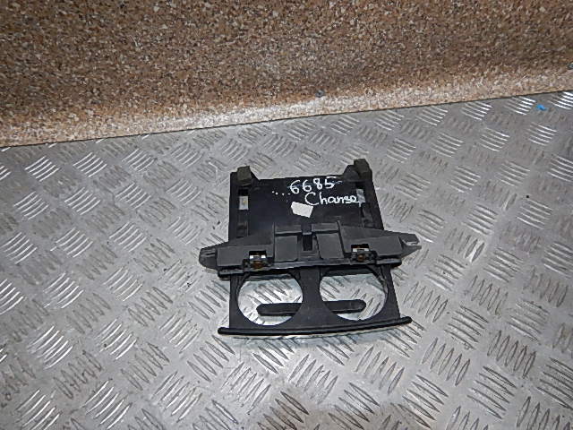 Подстаканник