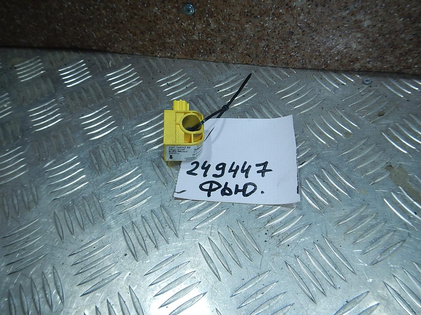 Датчик удара AIR BAG