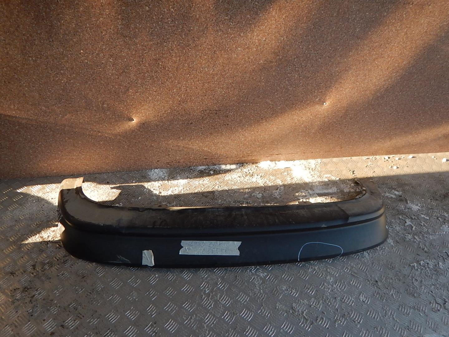 Юбка задняя