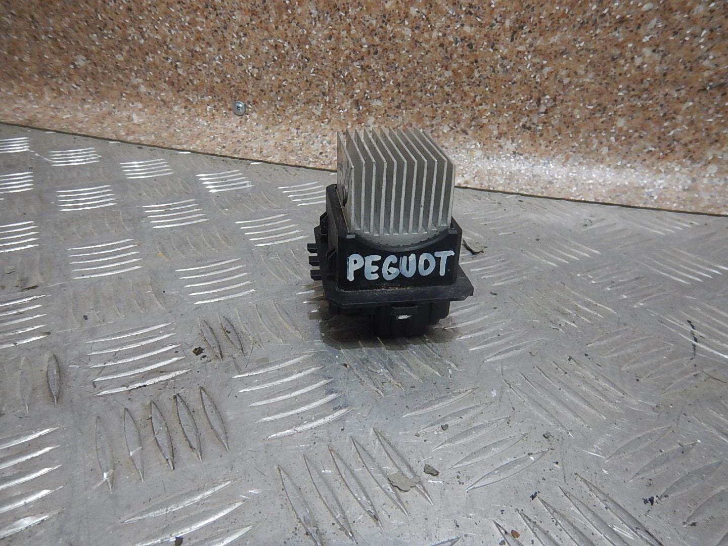 Резистор отопителя