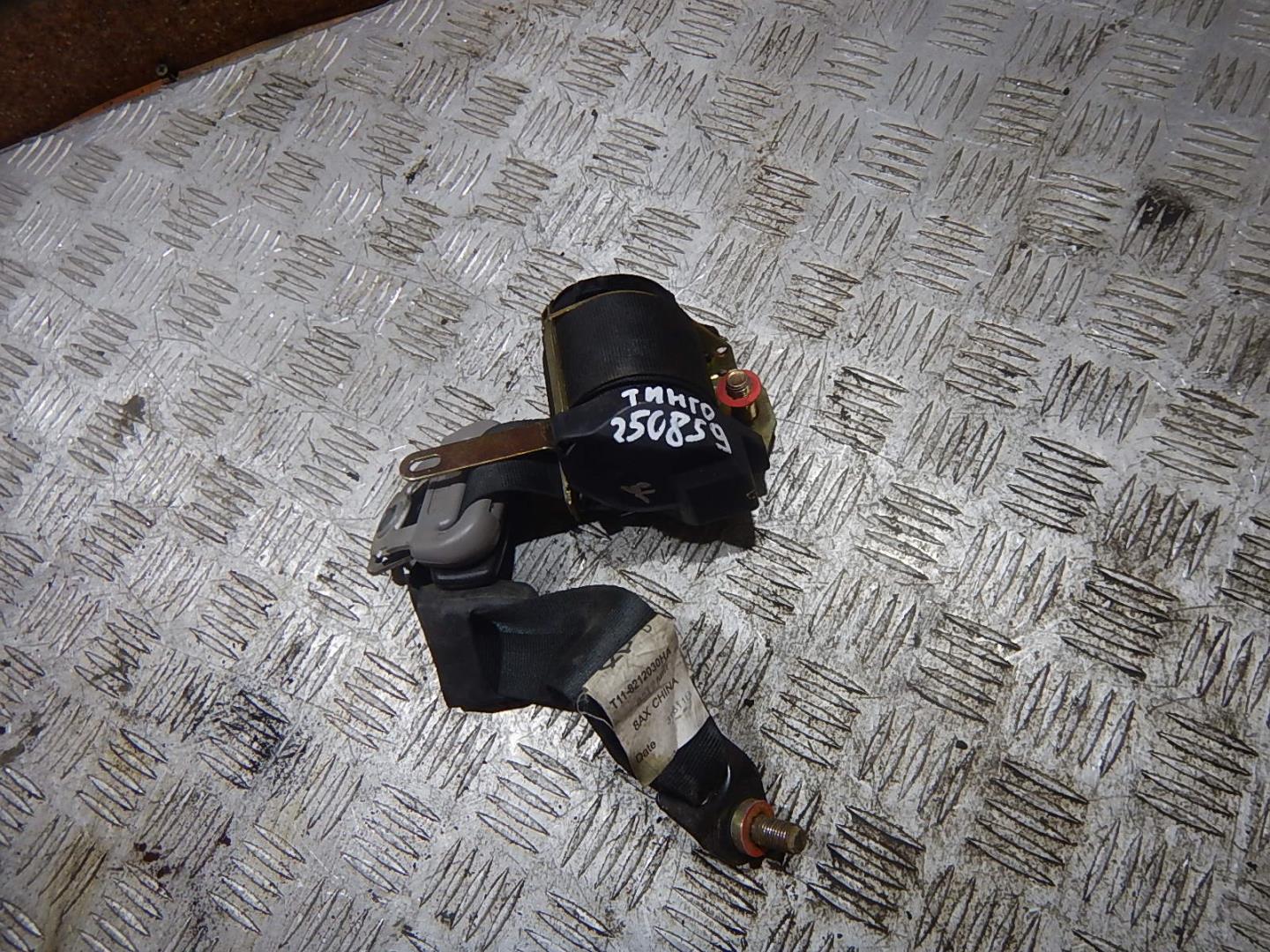 Ремень безопасности