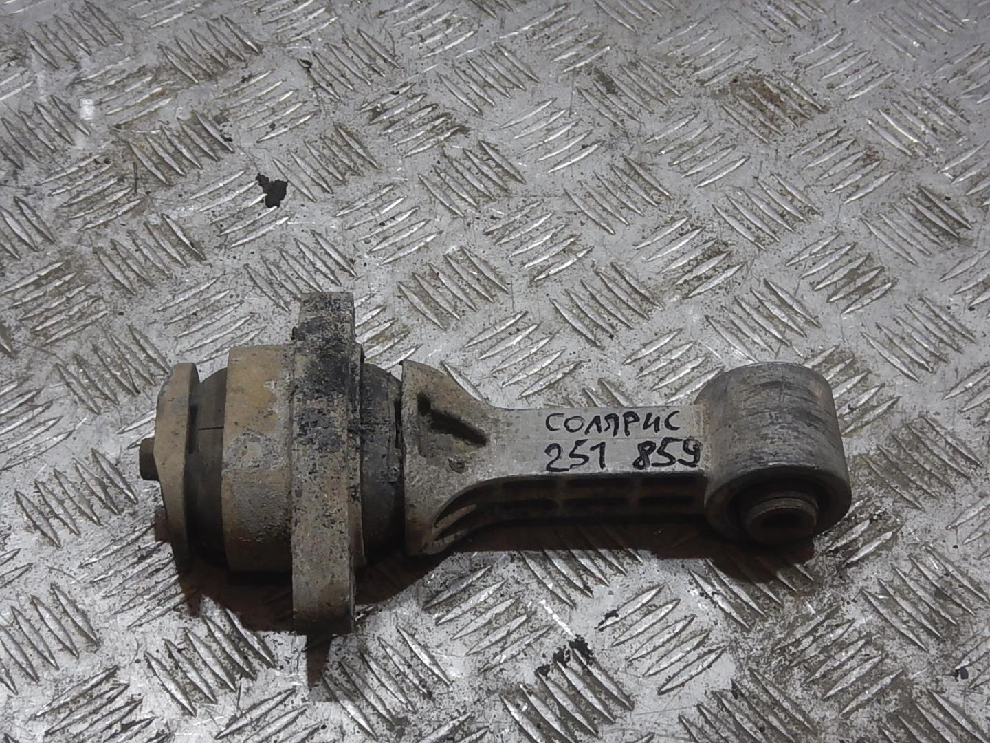 Опора двигателя задняя