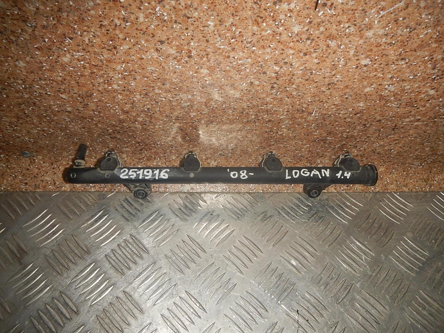 Рейка топливная (рампа)