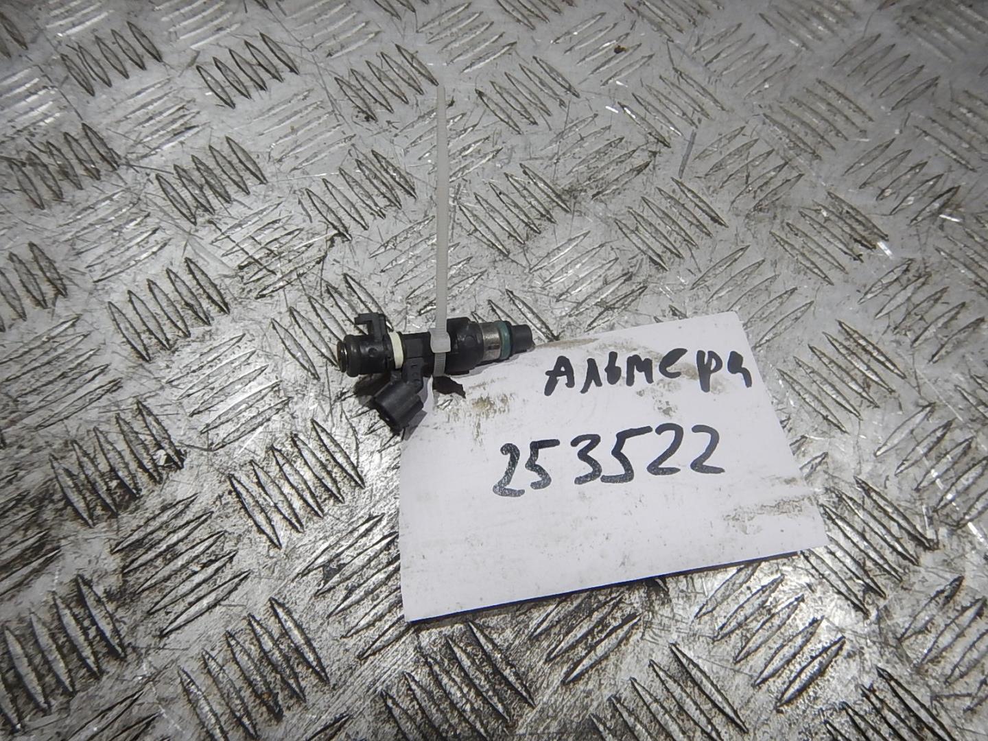 Форсунка инжекторная электрическая