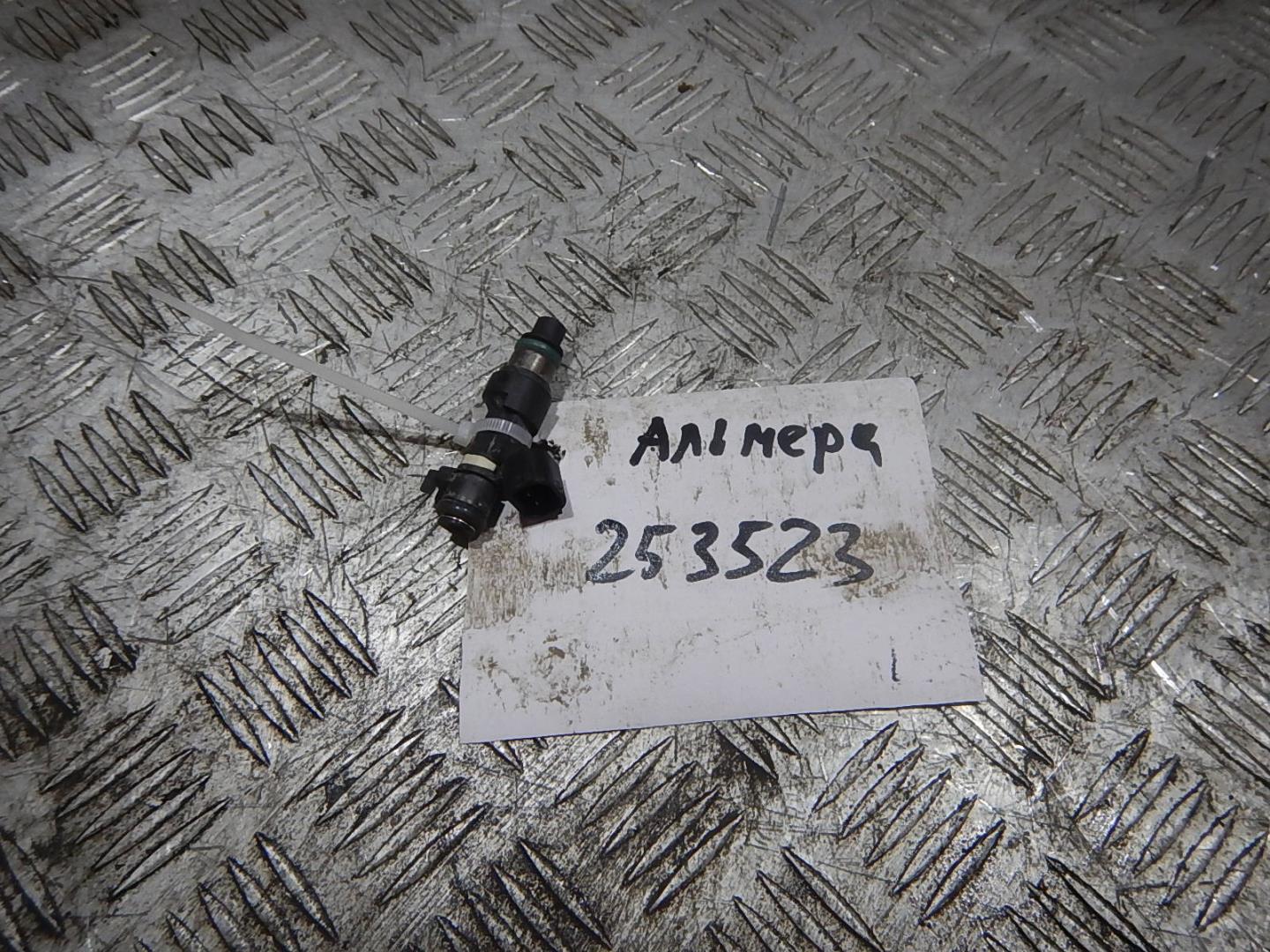 Форсунка инжекторная электрическая