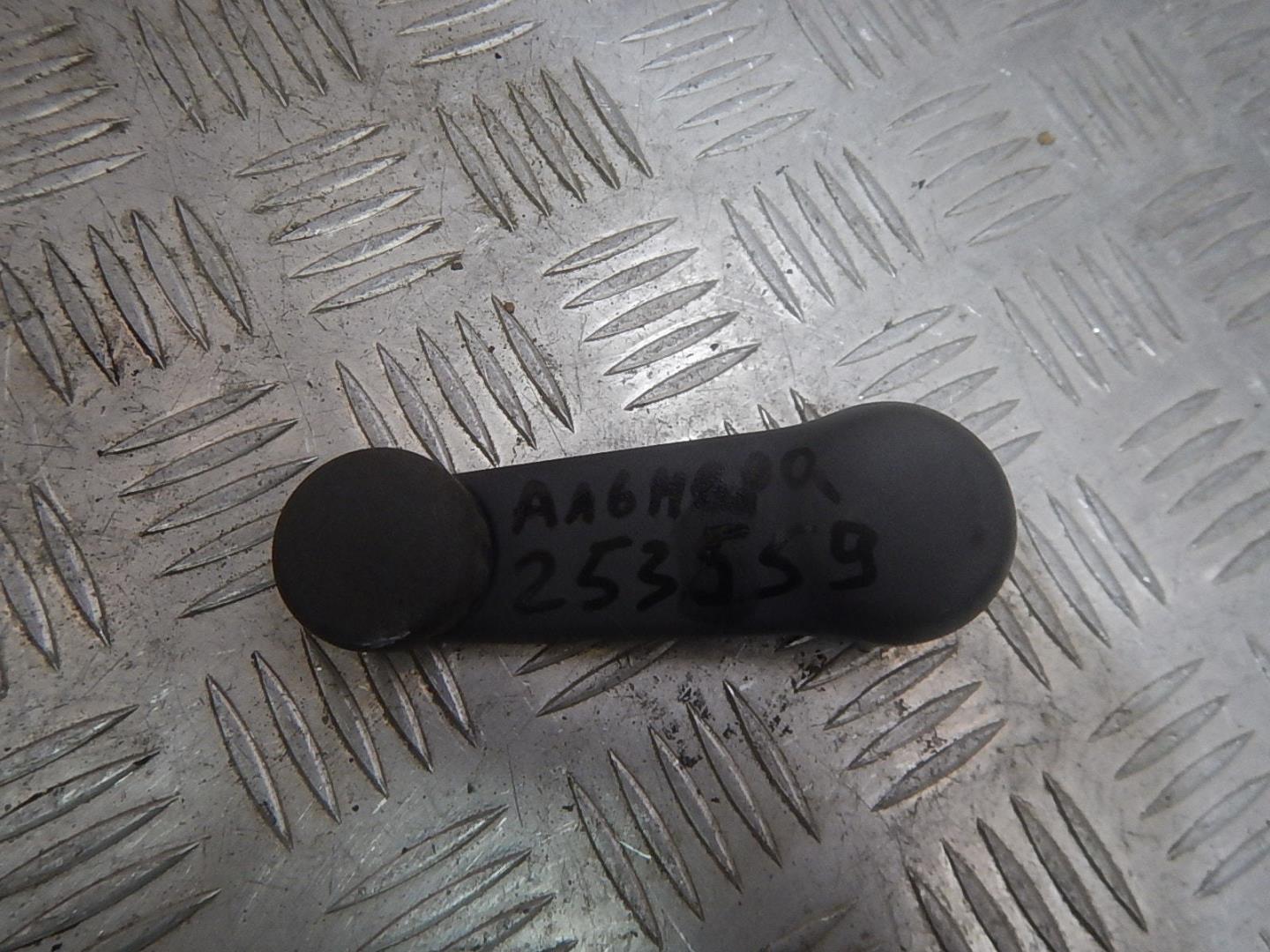 Ручка стеклоподъемника