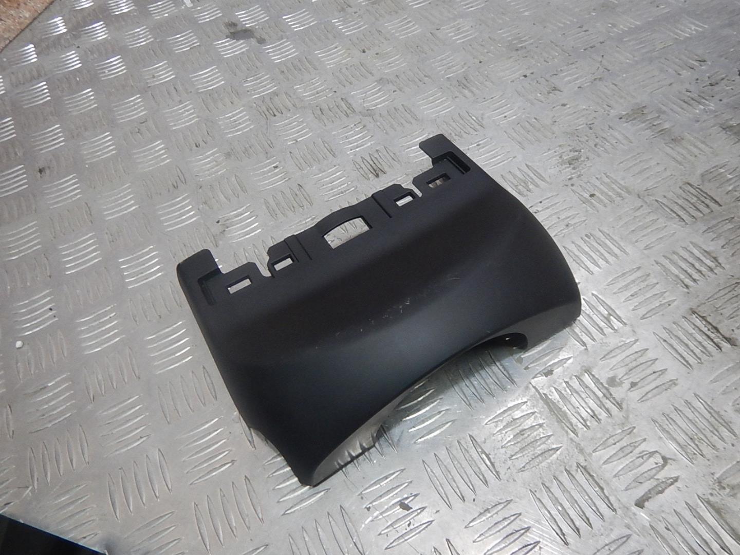 Кожух рулевой колонки