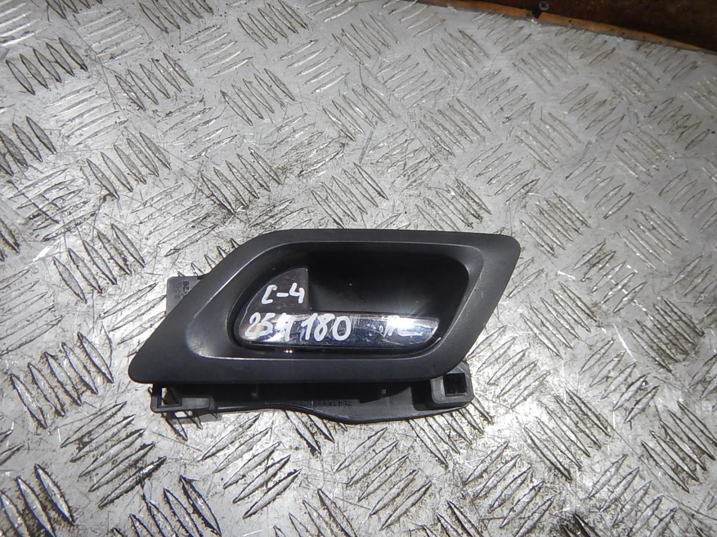 Ручка двери внутренняя левая