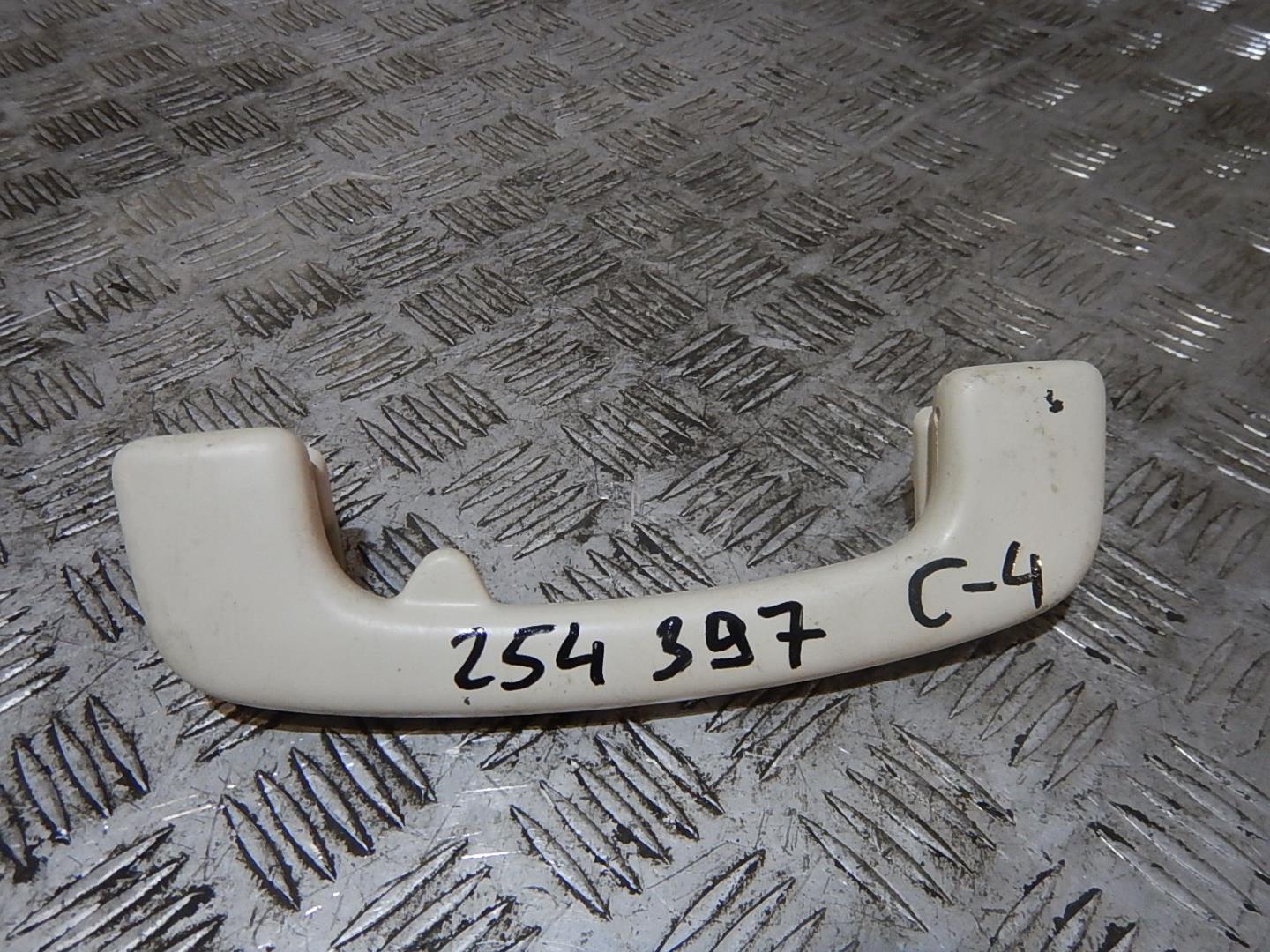 Ручка внутренняя потолочная