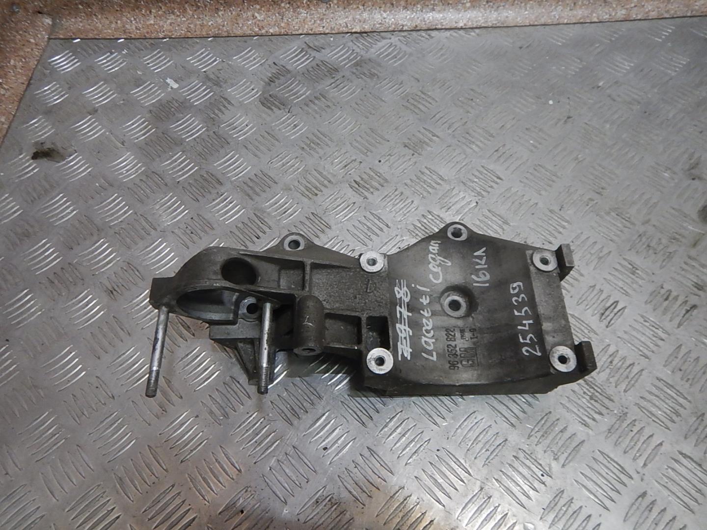 Кронштейн кондиционера