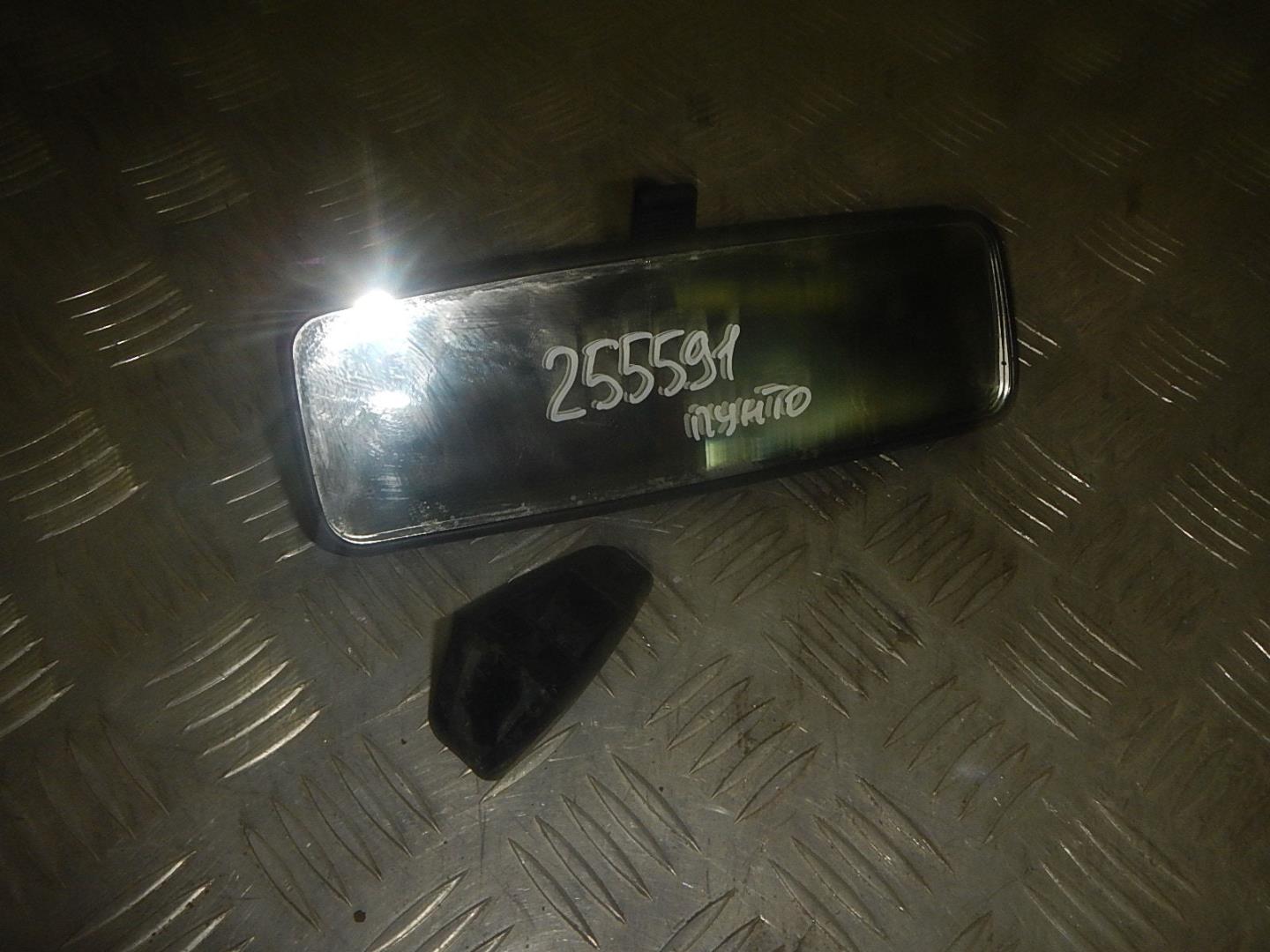 Зеркало заднего вида